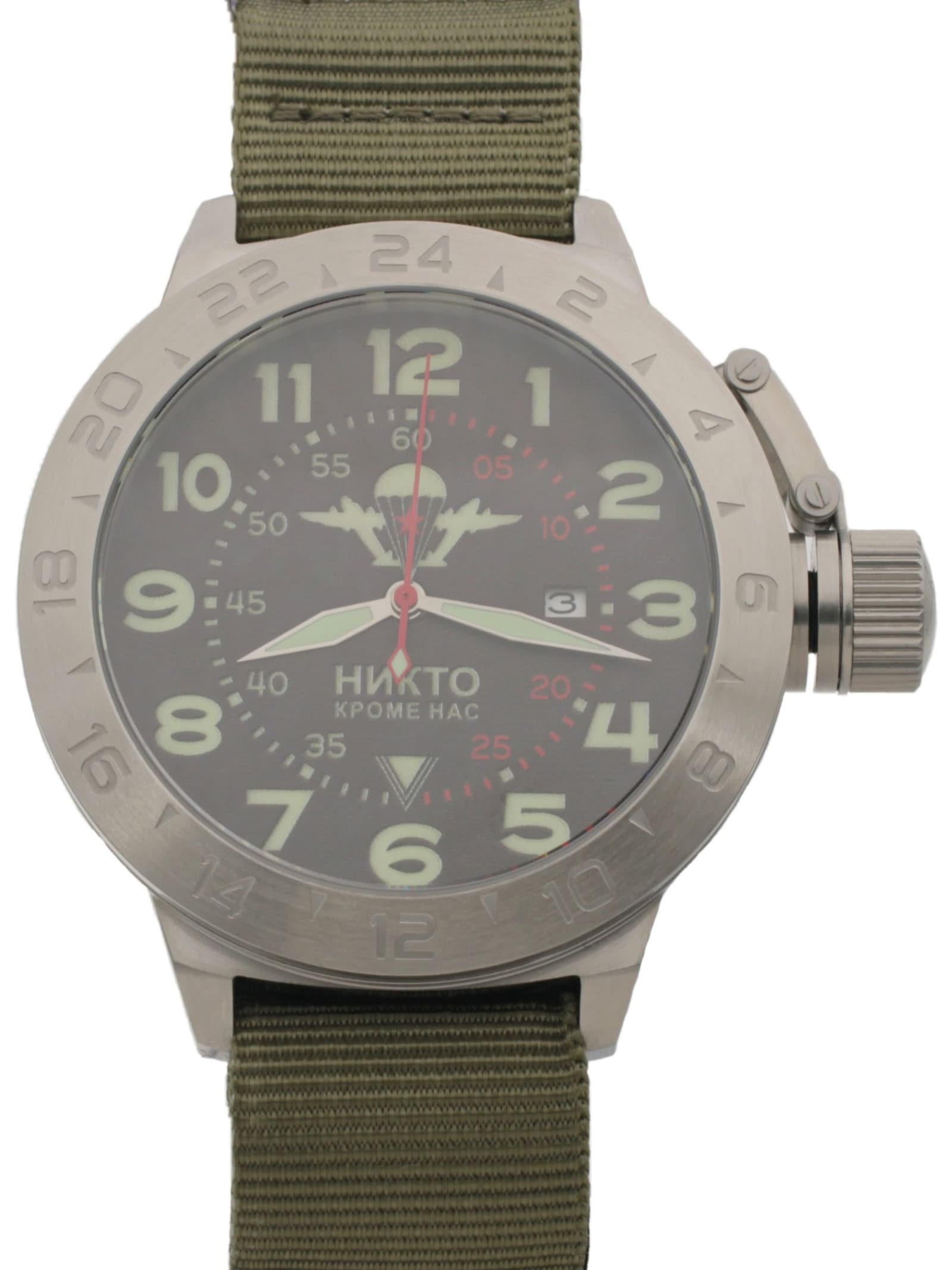 Часы ВДВ механические с автоподзаводом (Seiko NH35A) 52.003.21