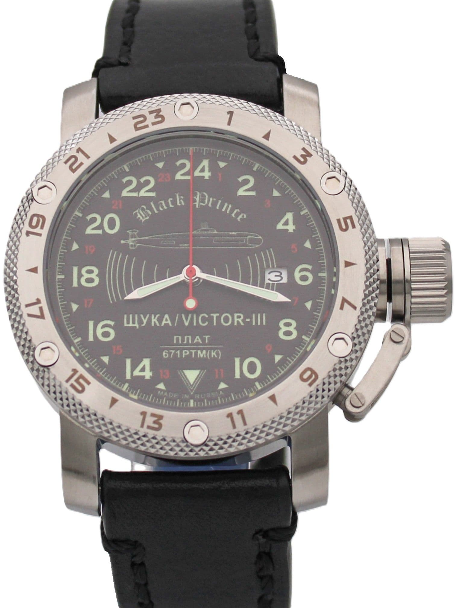 Часы 671 / Щука (Black Prince) механические с автоподзаводом (Seiko NH34A) 47.068.01