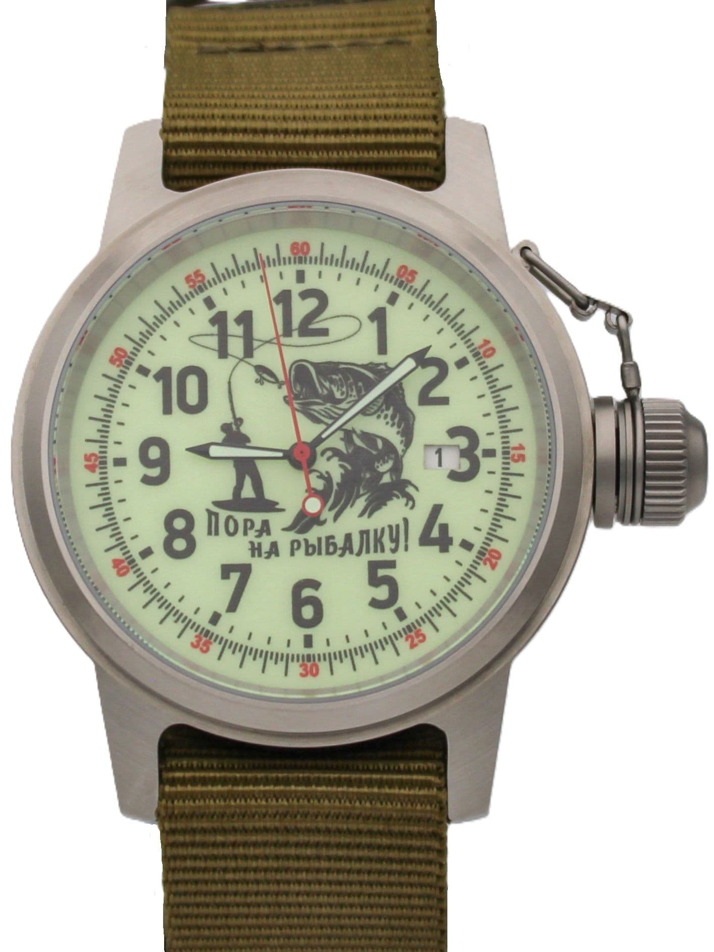 Часы "Пора на рыбалку!" механические с автоподзаводом (Seiko NH35A) 45.175.21