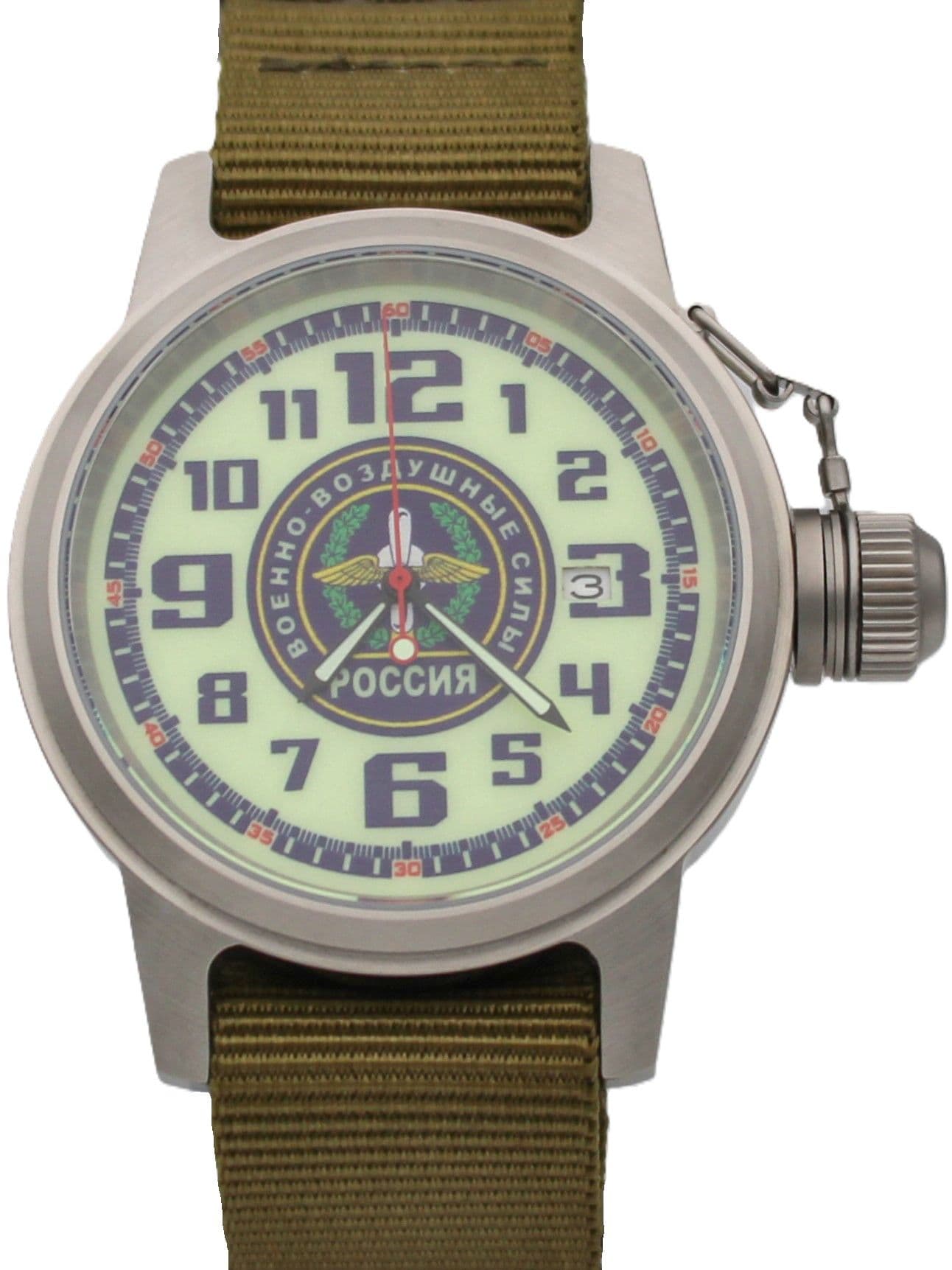 Часы ВВС механические с автоподзаводом (Seiko NH35A) 45.208.21