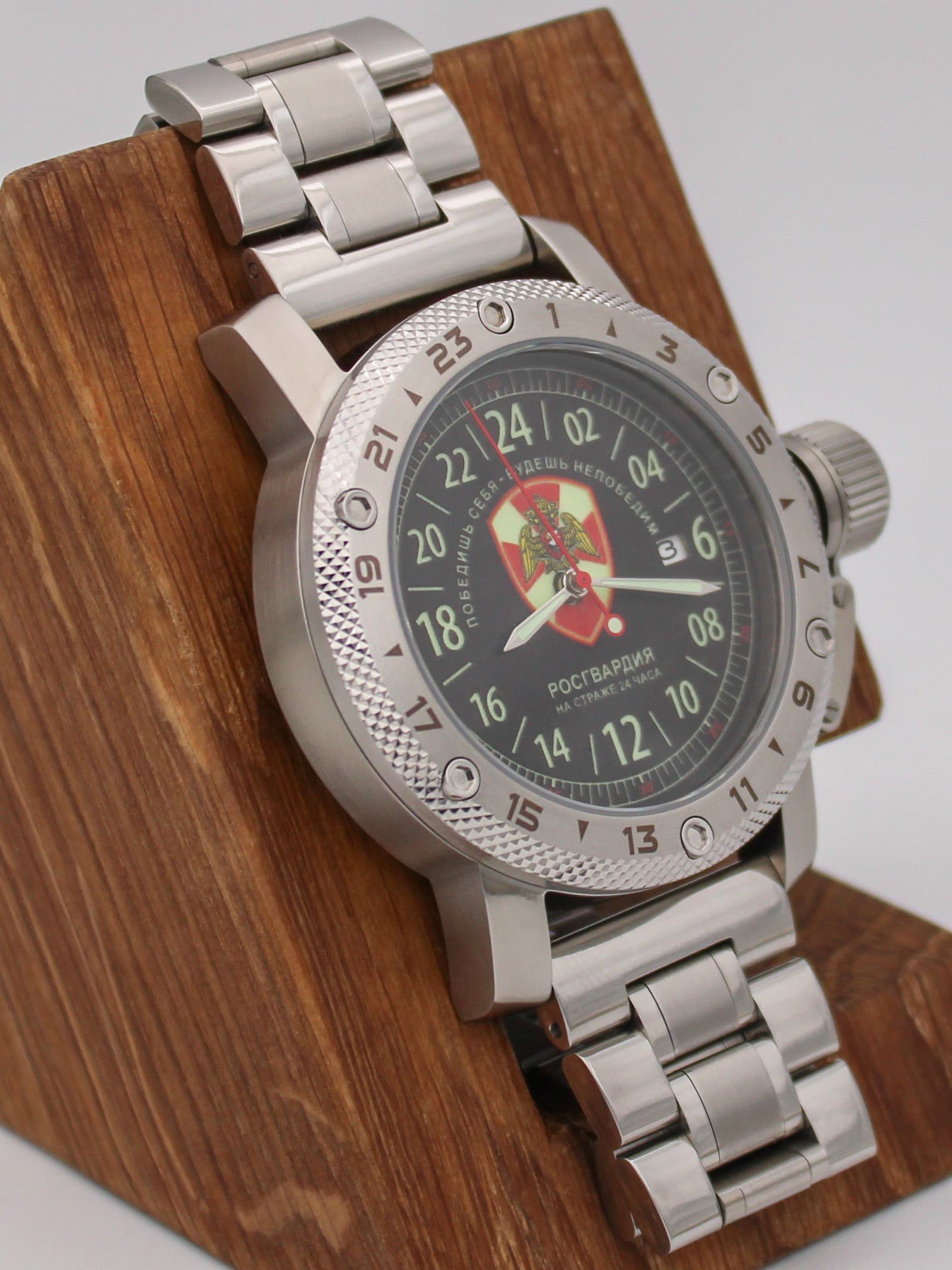 Часы Росгвардия механические с автоподзаводом (Seiko NH34A) 47.164.2