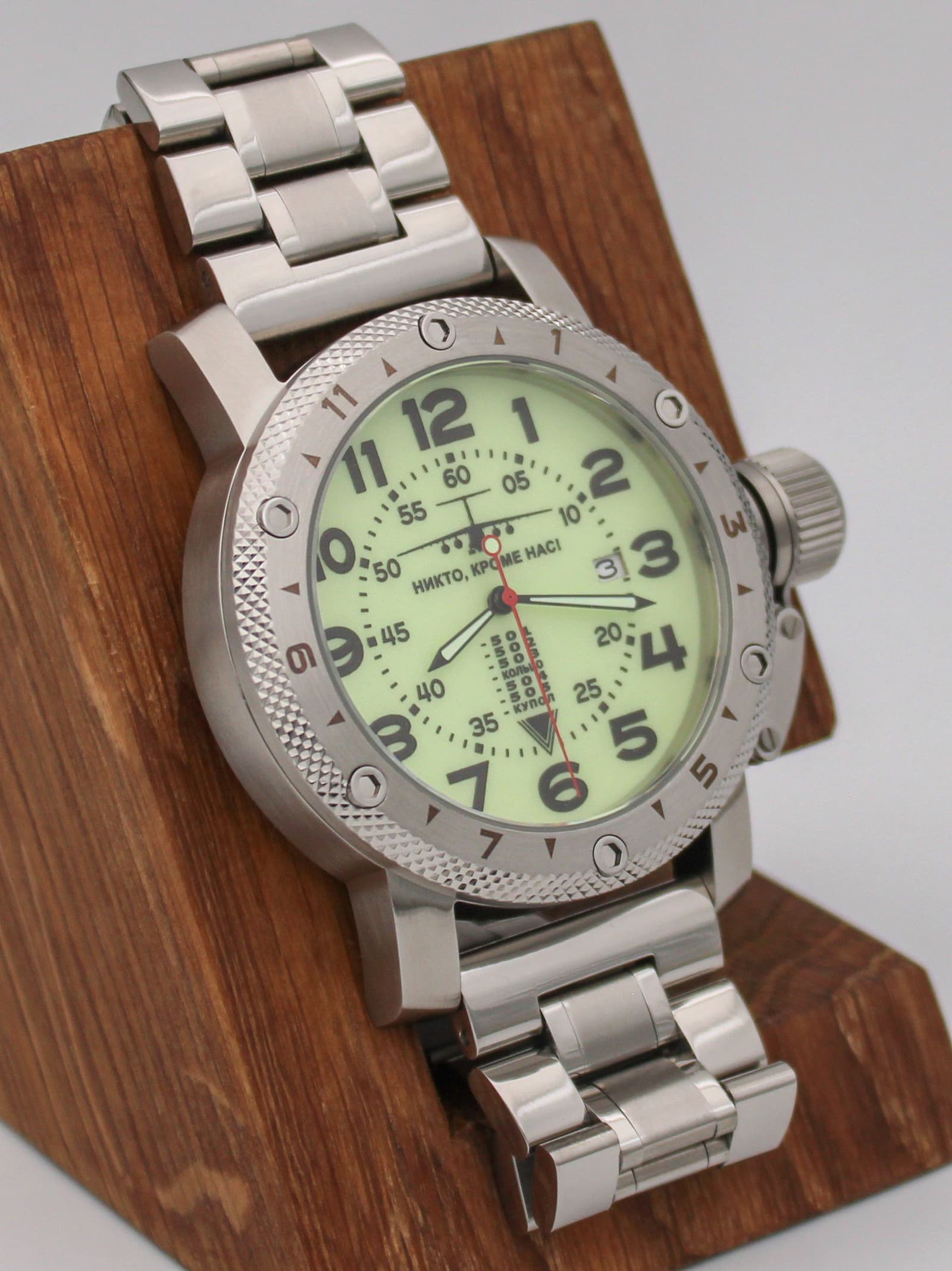 Часы ВДВ / ИЛ-76 механические с автоподзаводом (Seiko NH35A) 47.001.2