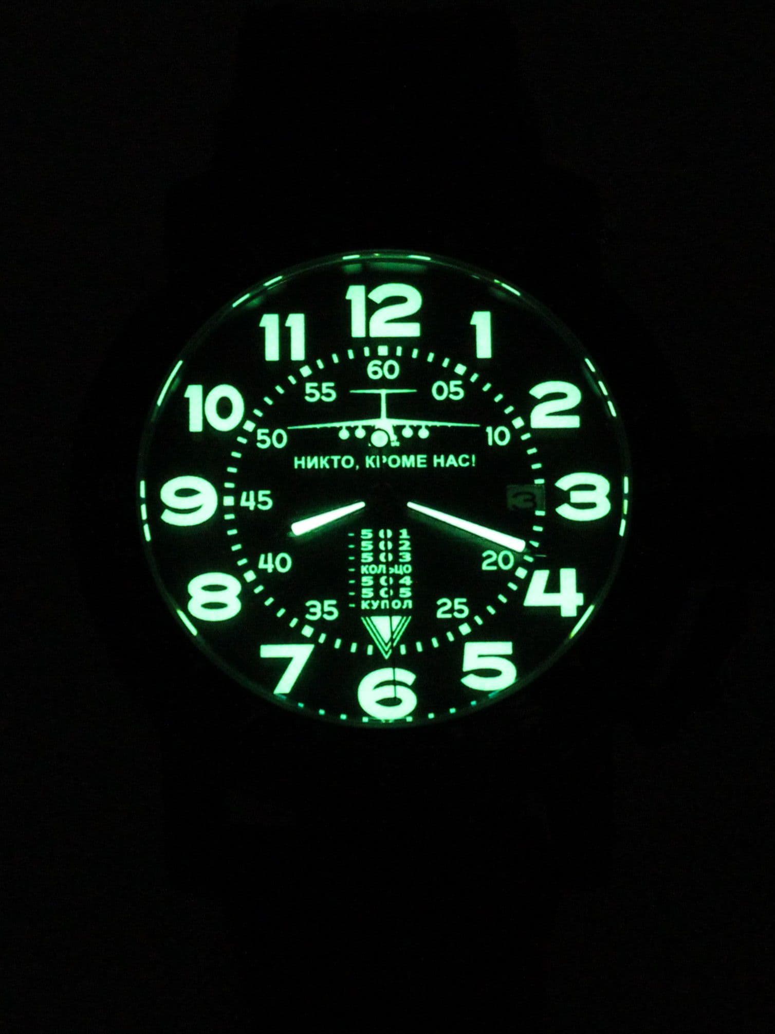 Часы ВДВ / ИЛ-76 механические с автоподзаводом (Seiko NH35A) 147.005.2