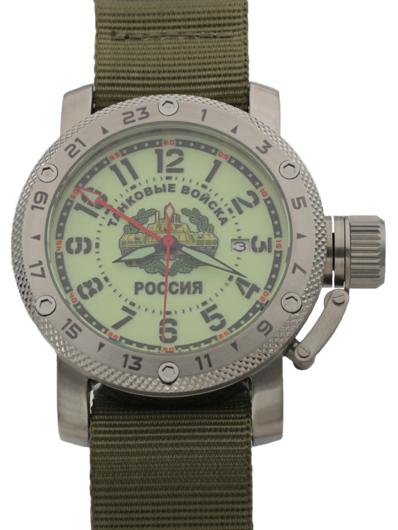 Часы Танковые войска механические с автоподзаводом (Seiko NH34A) 47.210.21