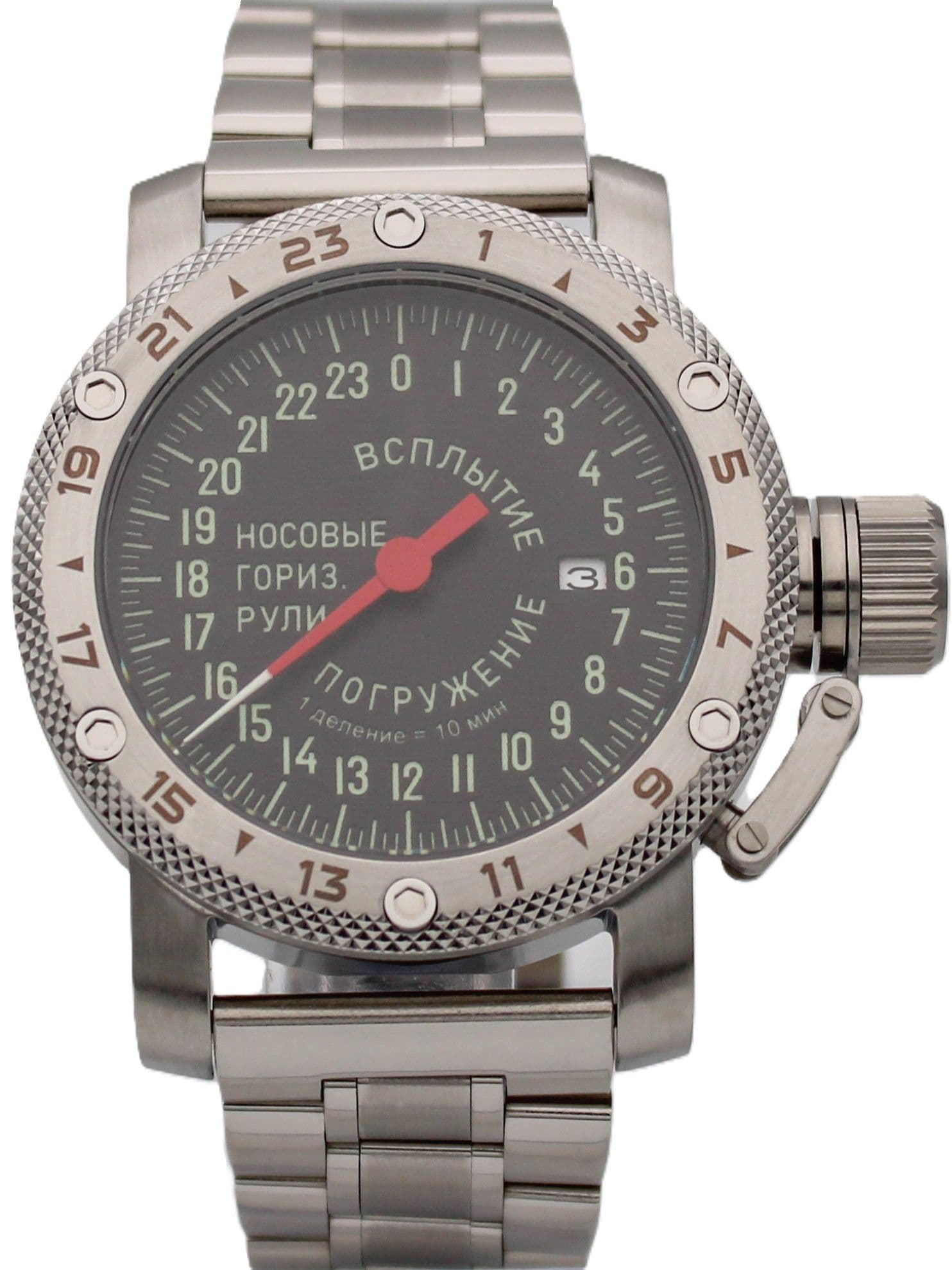 Часы Погружение / Всплытие однострелочные механические с автоподзаводом (Seiko NH34A) 47.182.2