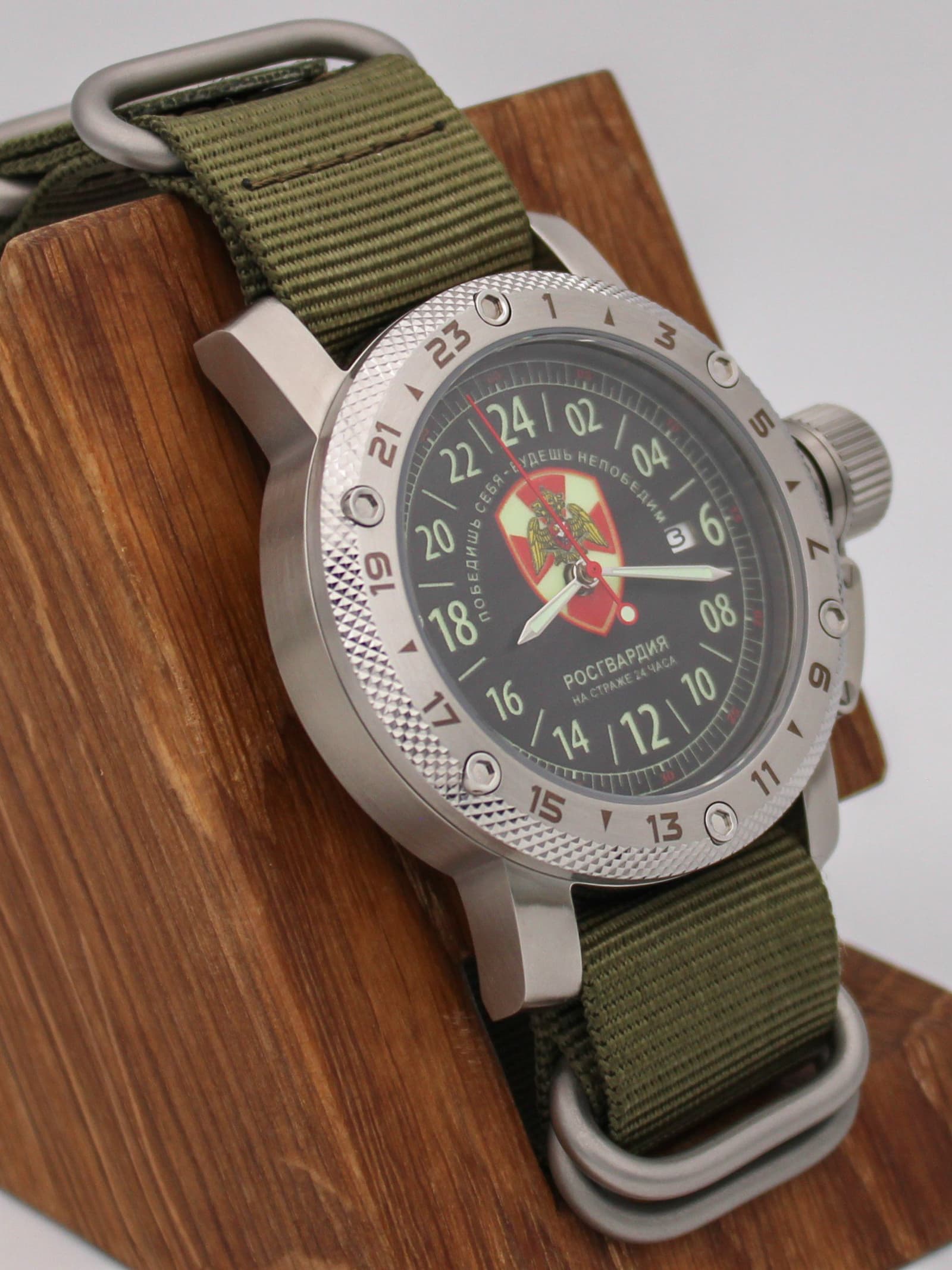 Часы Росгвардия механические с автоподзаводом (Seiko NH34A) 47.164.21