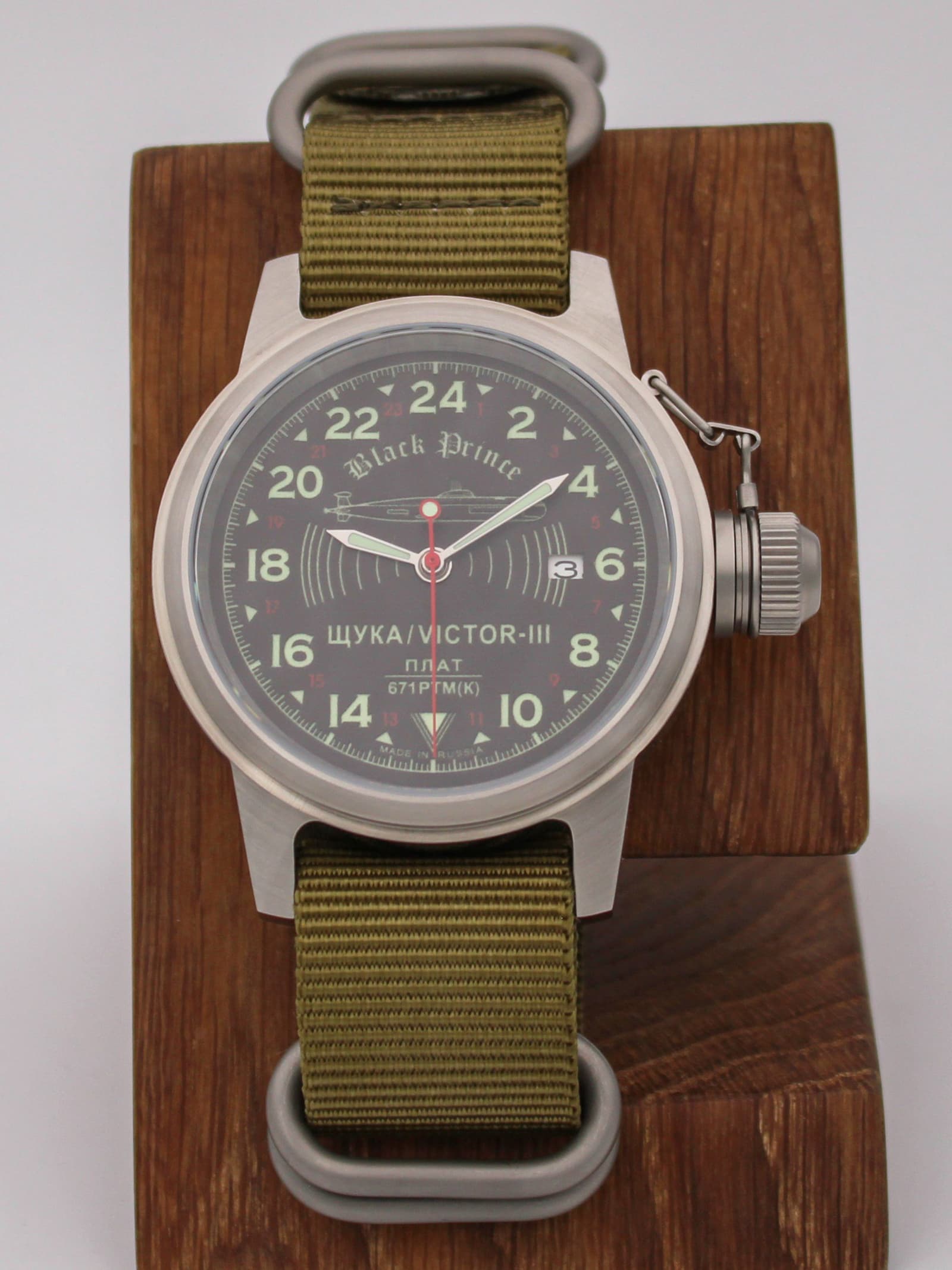 Часы 671 / Щука (Black Prince) механические с автоподзаводом (Seiko NH34A) 45.068.21