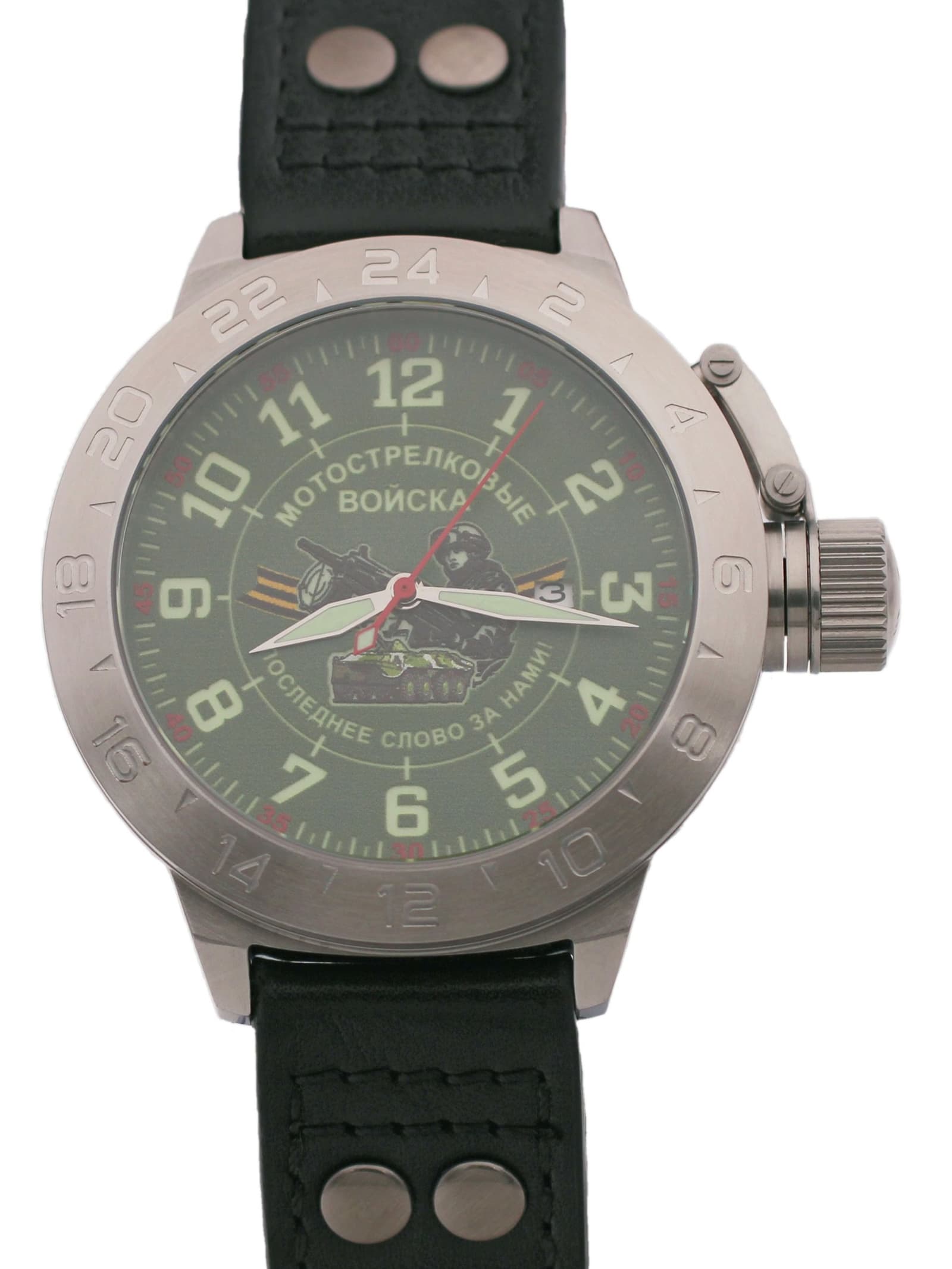 Часы Мотострелковые войска механические с автоподзаводом (Seiko NH35A) 52.287.01
