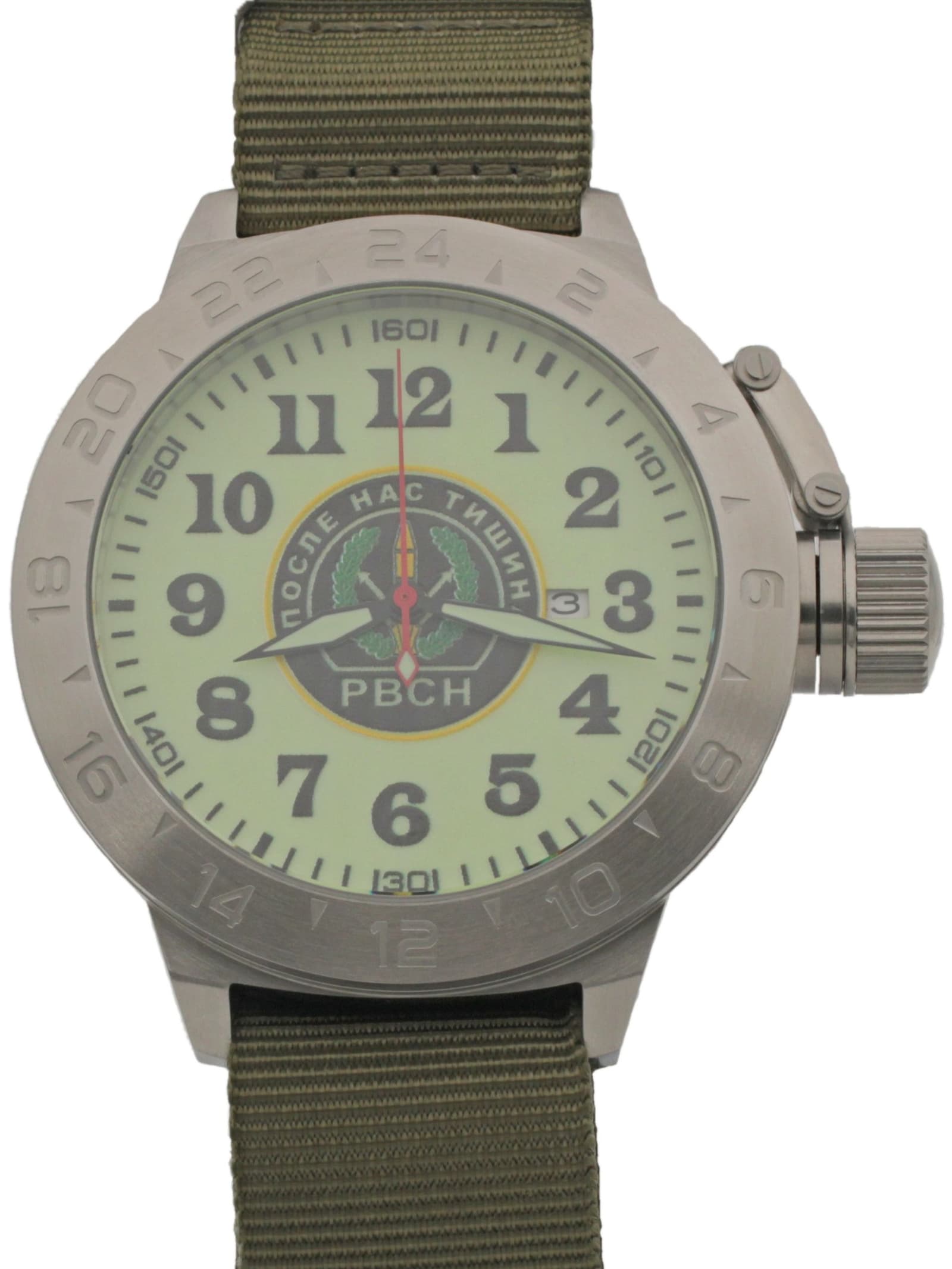 Часы РВСН механические с автоподзаводом (Seiko NH34A) 52.307.21