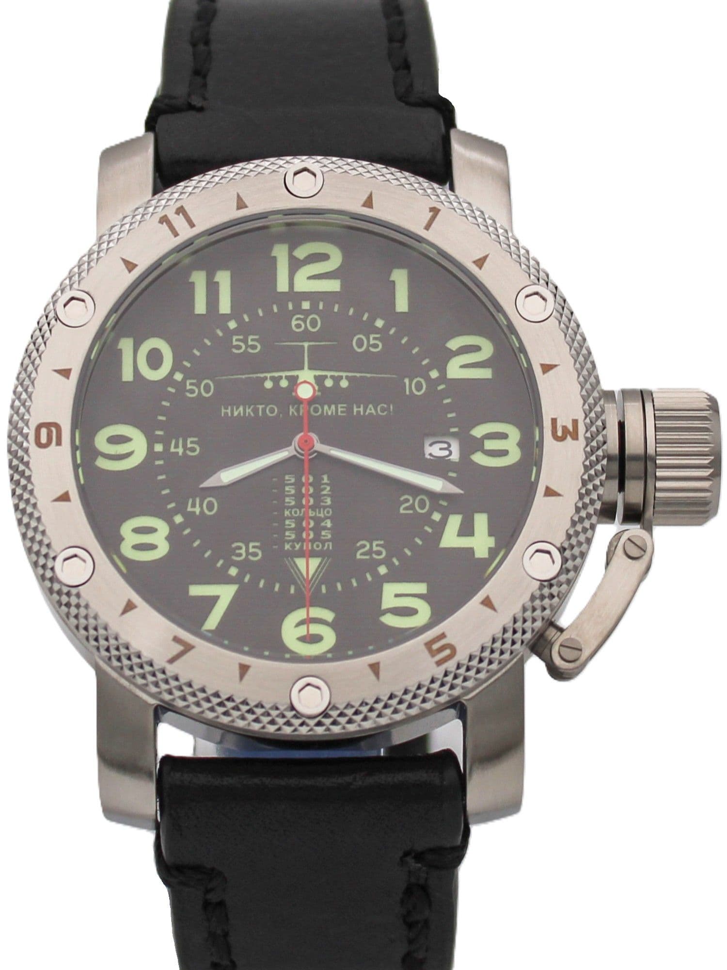 Часы ВДВ / ИЛ-76 механические с автоподзаводом (Seiko NH35A) 47.005.01