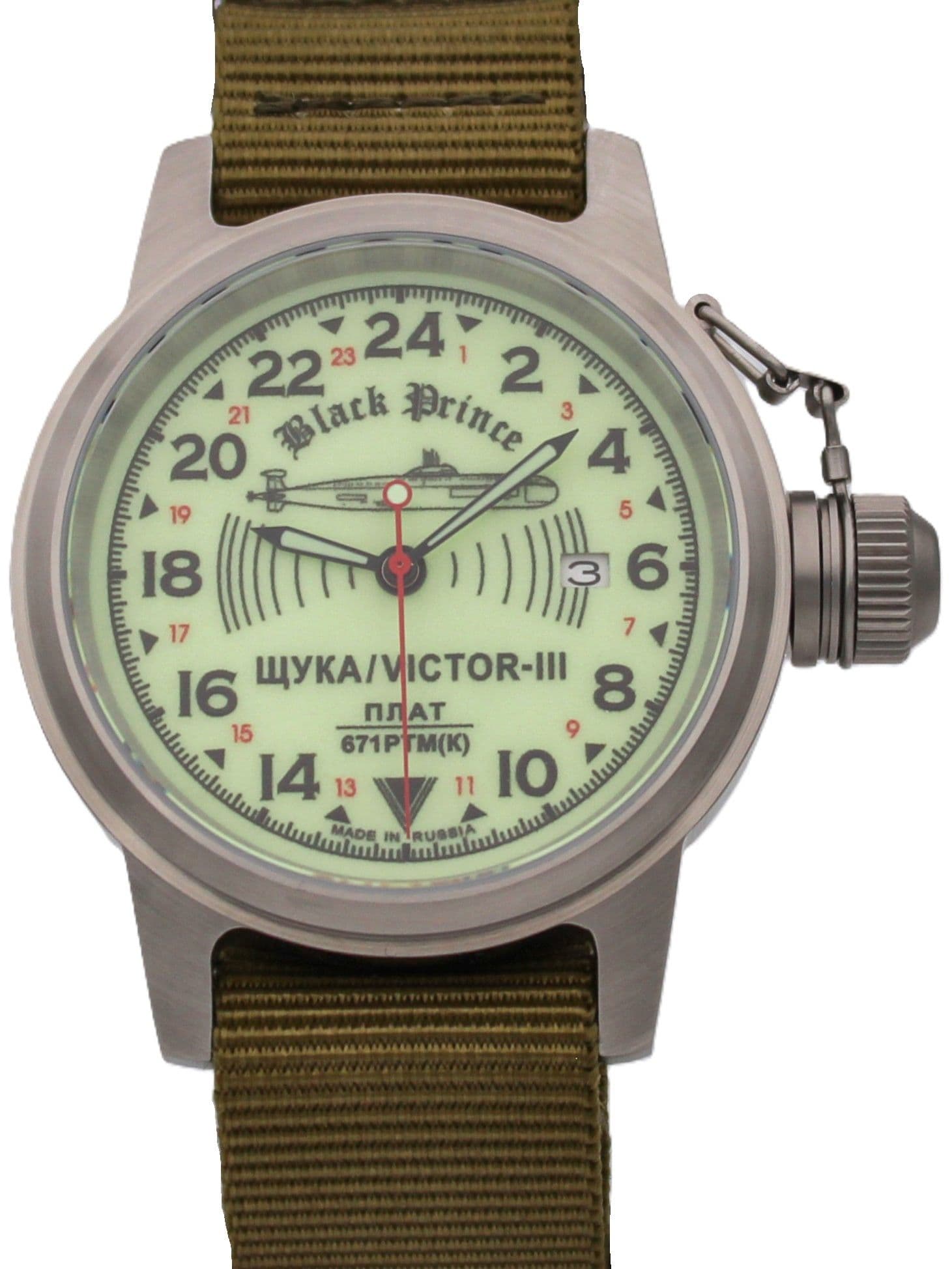 Часы 671 / Щука (Black Prince) механические с автоподзаводом (Seiko NH34A) 45.066.21