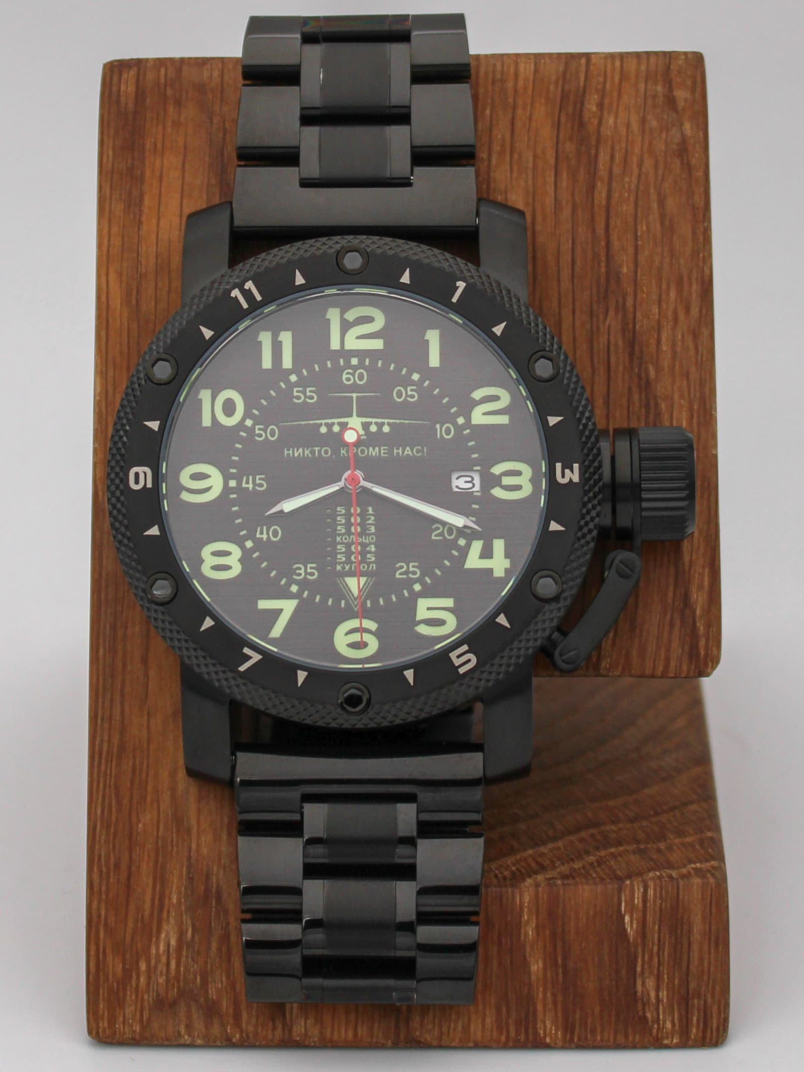 Часы ВДВ / ИЛ-76 механические с автоподзаводом (Seiko NH35A) 147.005.2