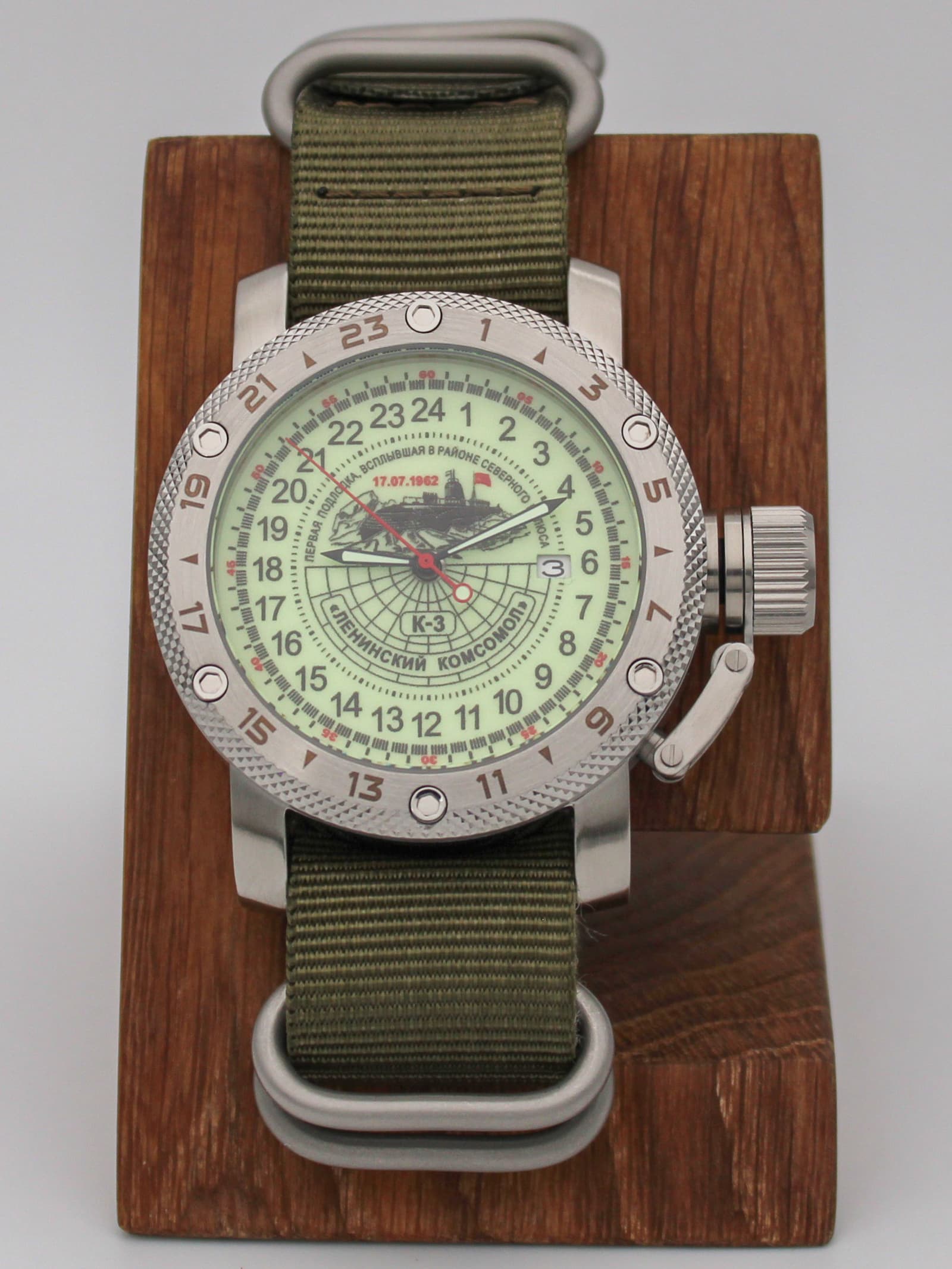 Часы К-3 "Ленинский комсомол" механические с автоподзаводом (Seiko NH34A) 47.150.21