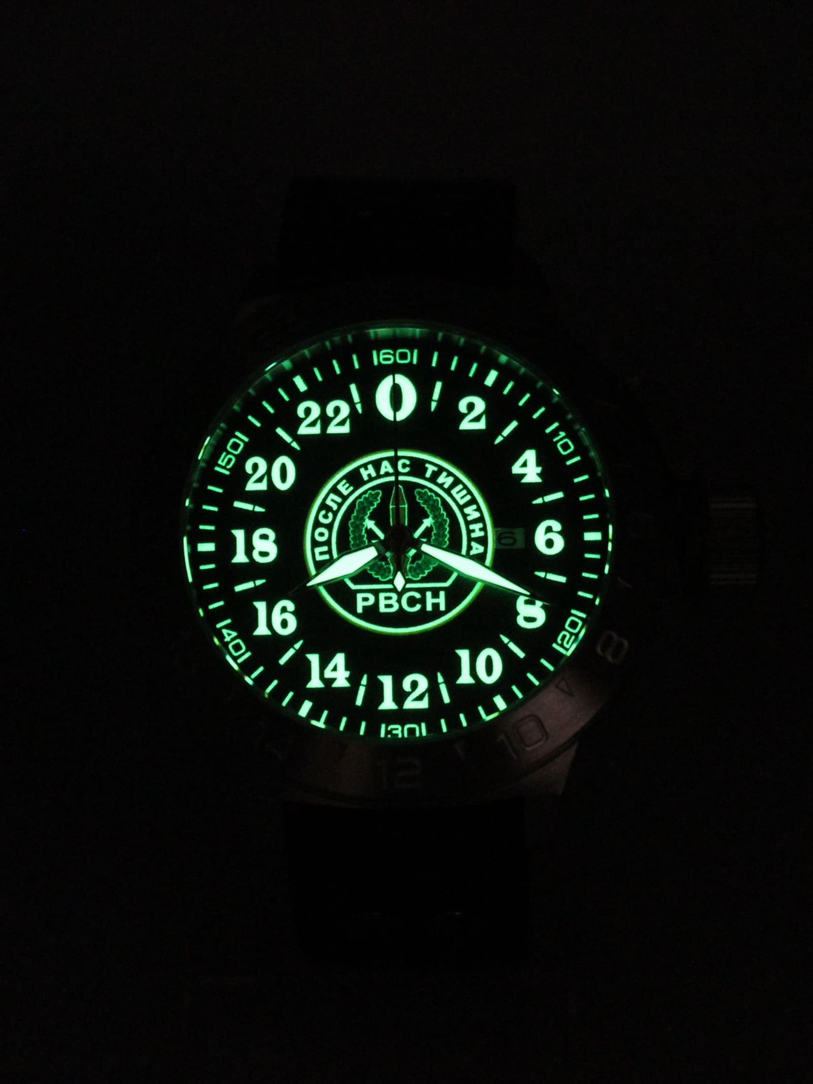 Часы РВСН механические с автоподзаводом (Seiko NH34A) 52.161.21