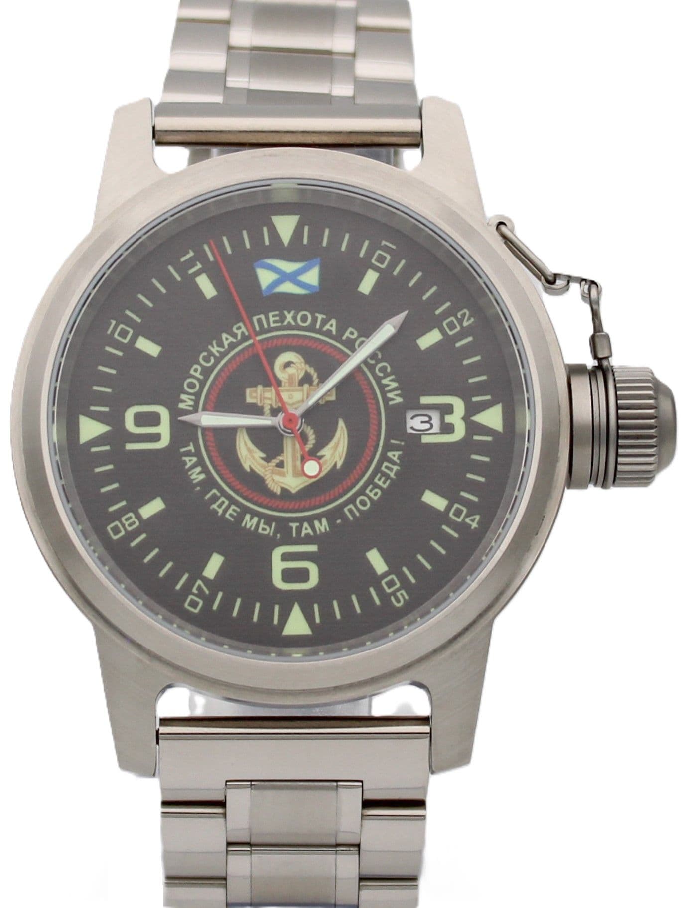 Часы Морская пехота механические с автоподзаводом (Seiko NH35A) 45.167.2