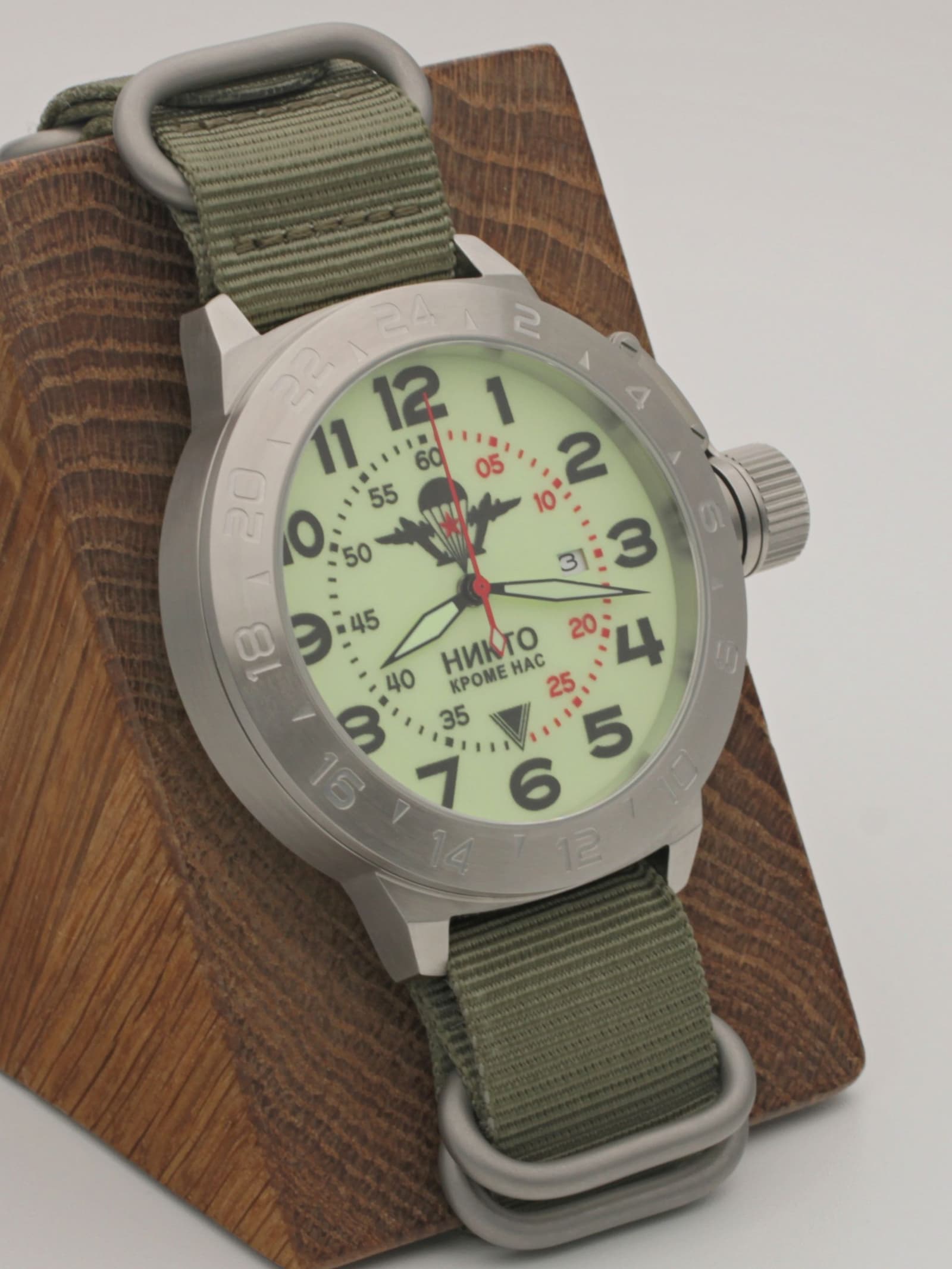 Часы ВДВ механические с автоподзаводом (Seiko NH35A) 52.002.21