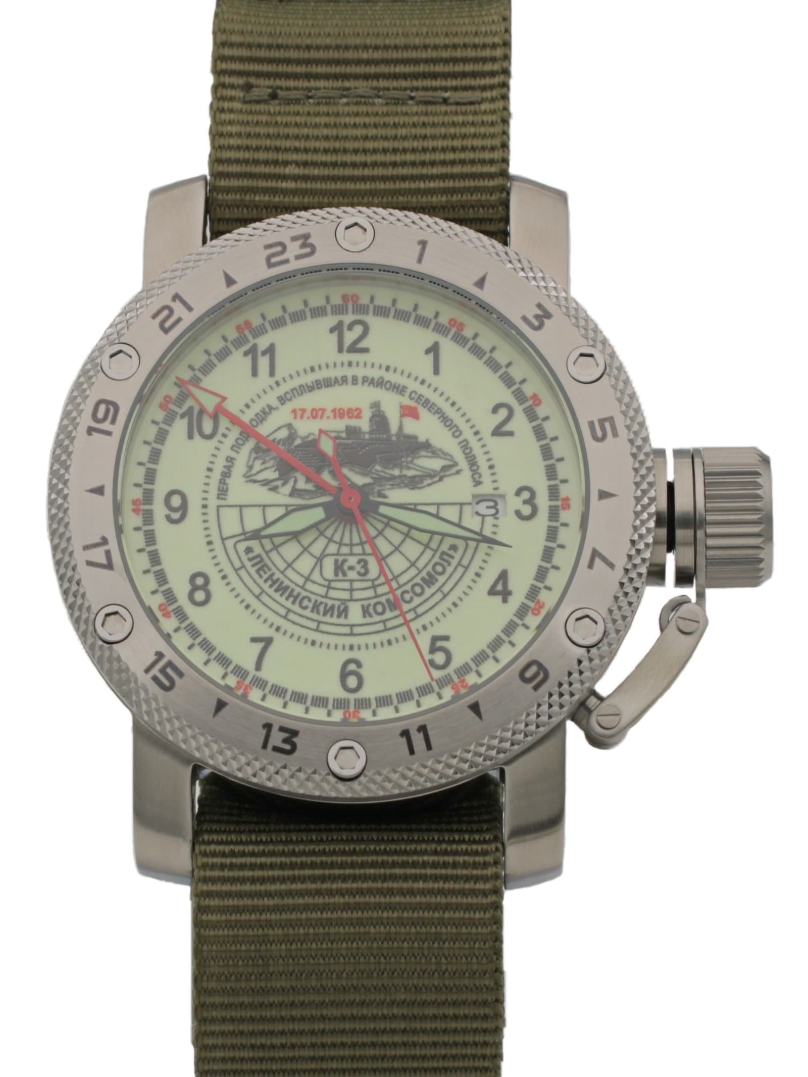 Часы К-3 "Ленинский комсомол" механические с автоподзаводом (Seiko NH34A) 47.340.21