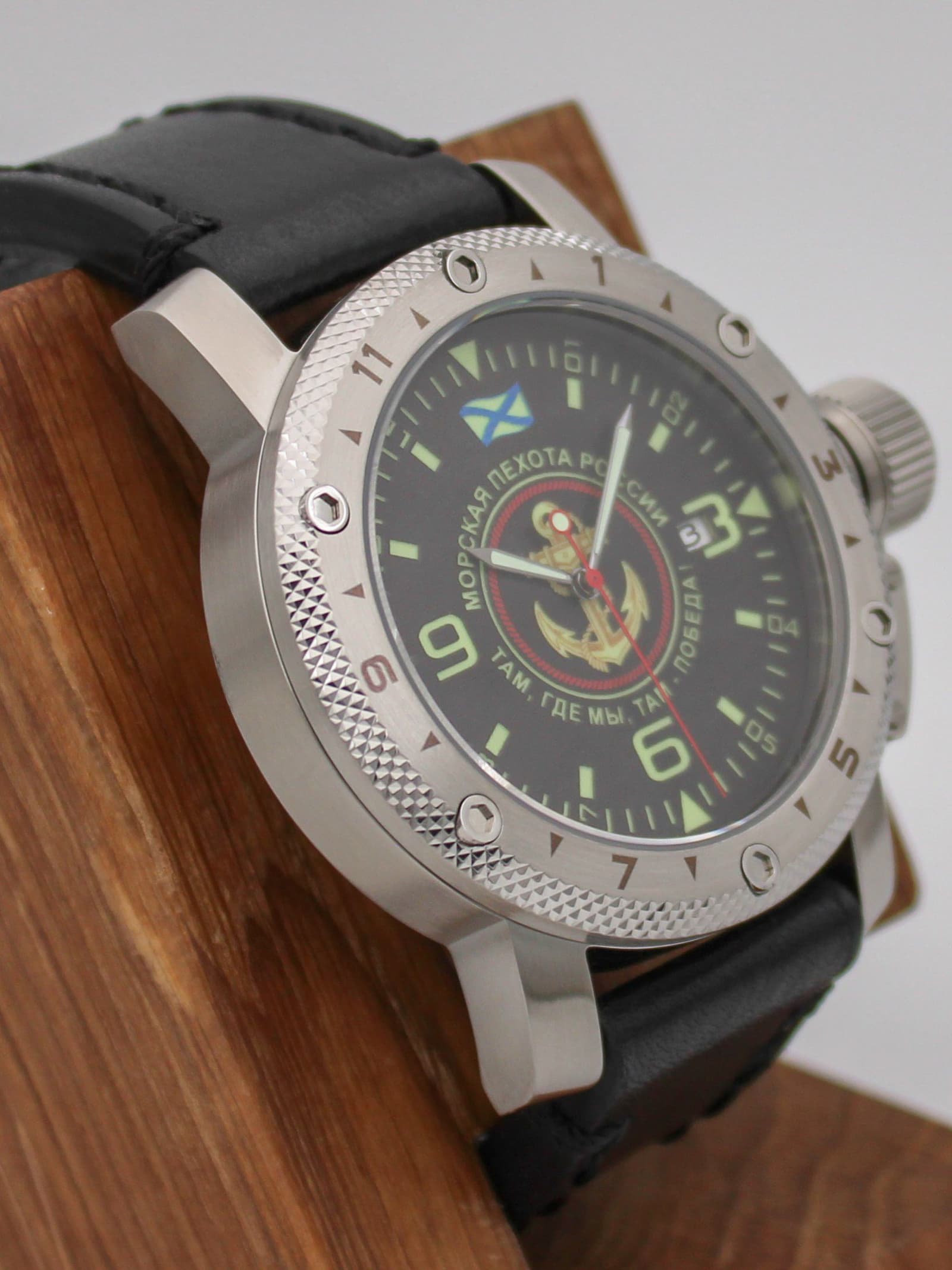 Часы Морская пехота механические с автоподзаводом (Seiko NH35A) 47.167.01