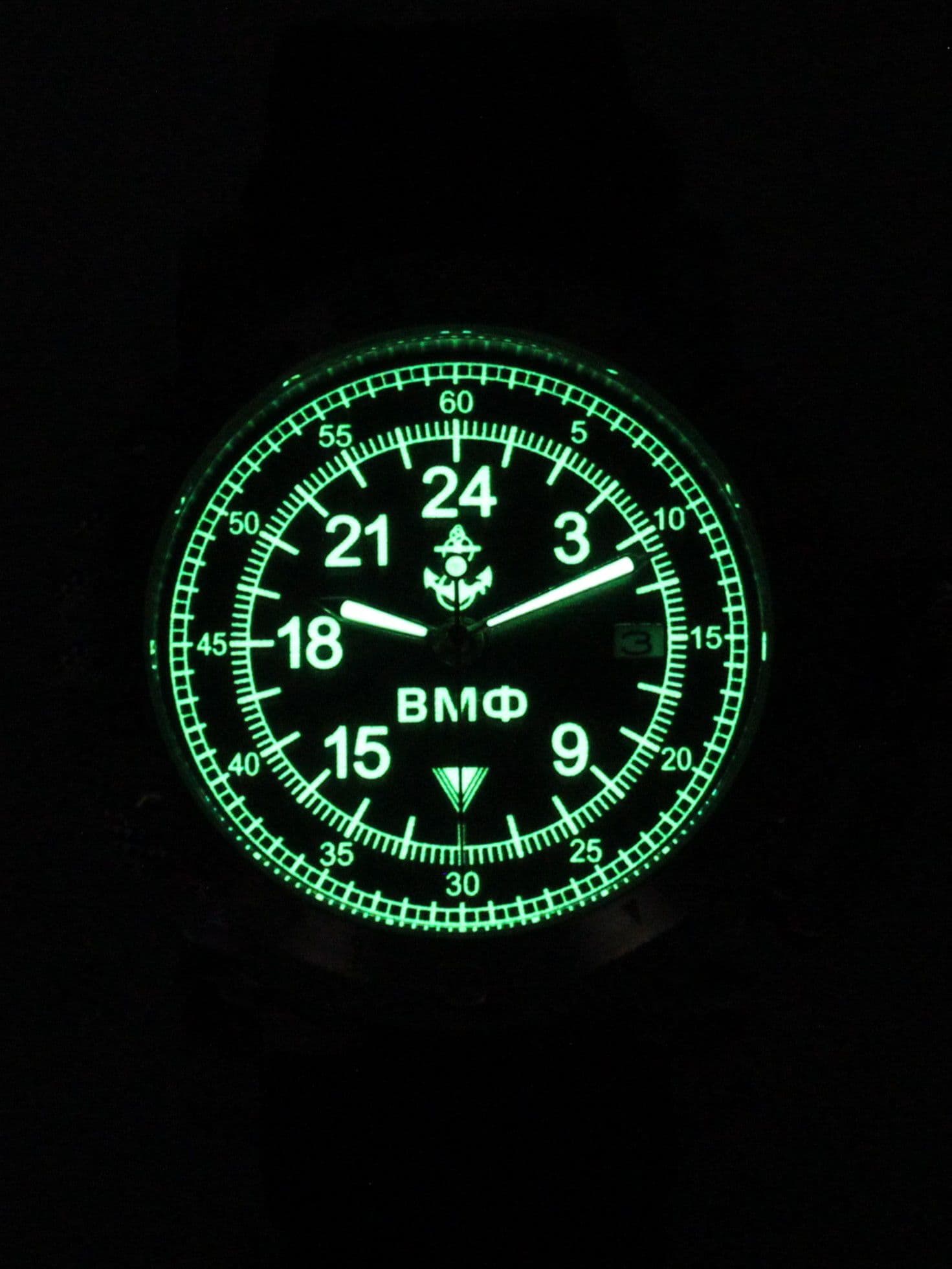 Часы ВМФ механические с автоподзаводом (Seiko NH34A) 47.060.2