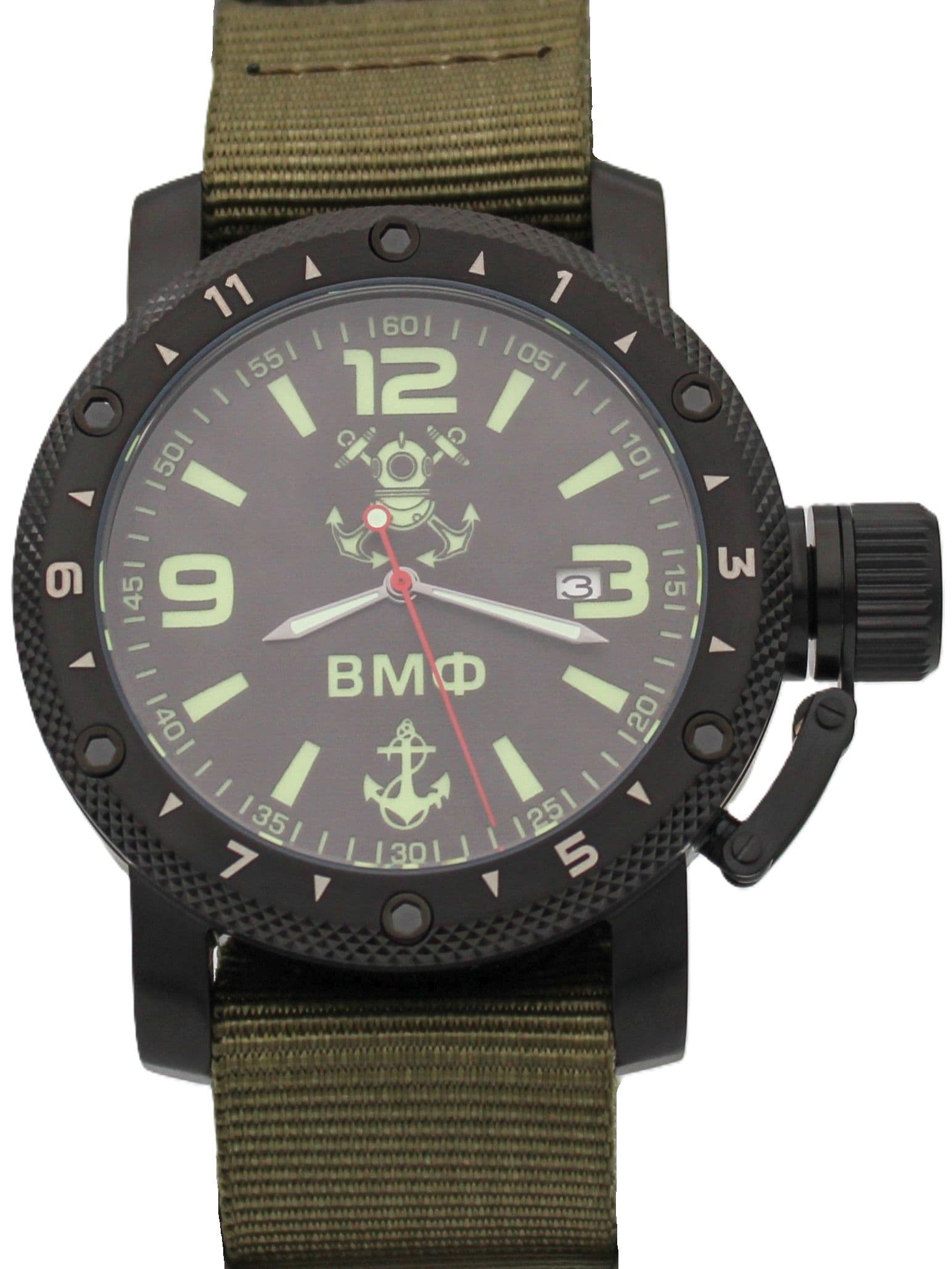 Часы ВМФ механические с автоподзаводом (Seiko NH35A) 147.026.21