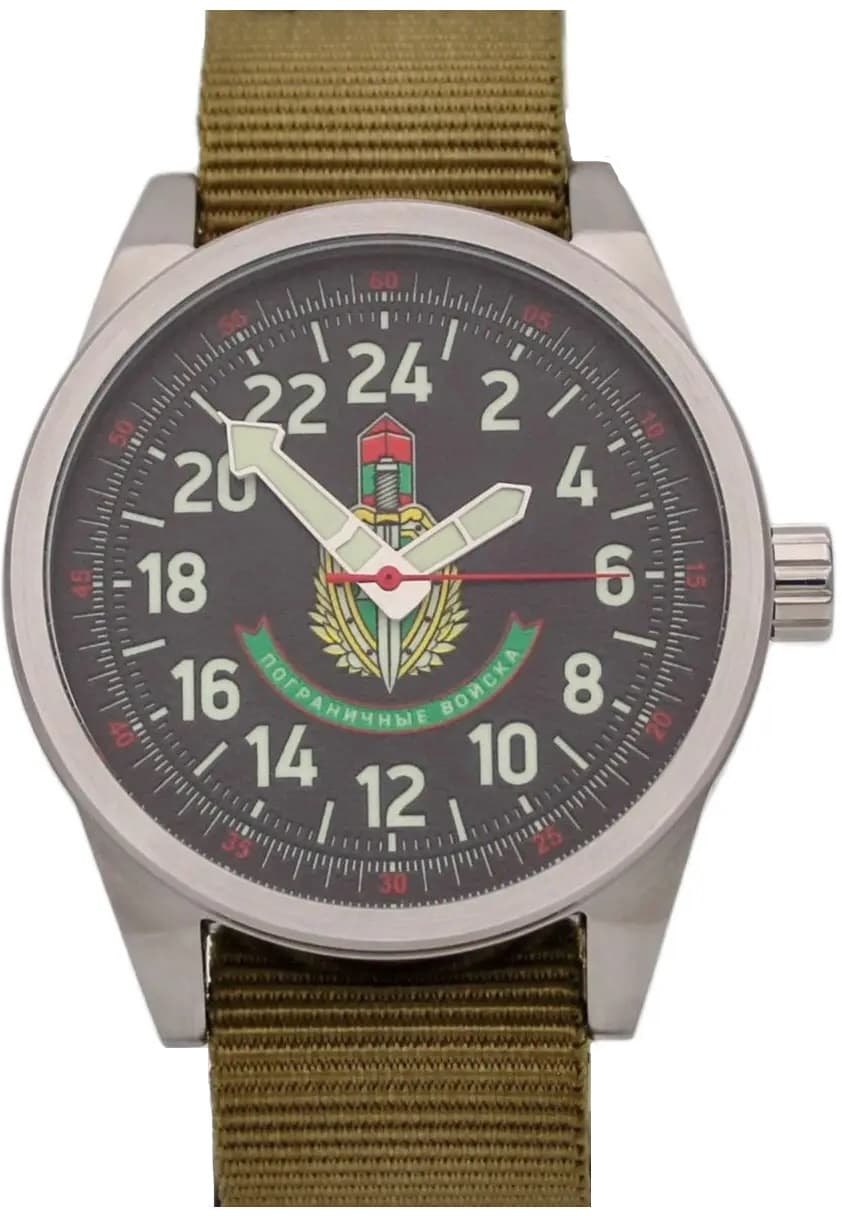 Часы Пограничные войска, механизм Ракета 2623 Н
