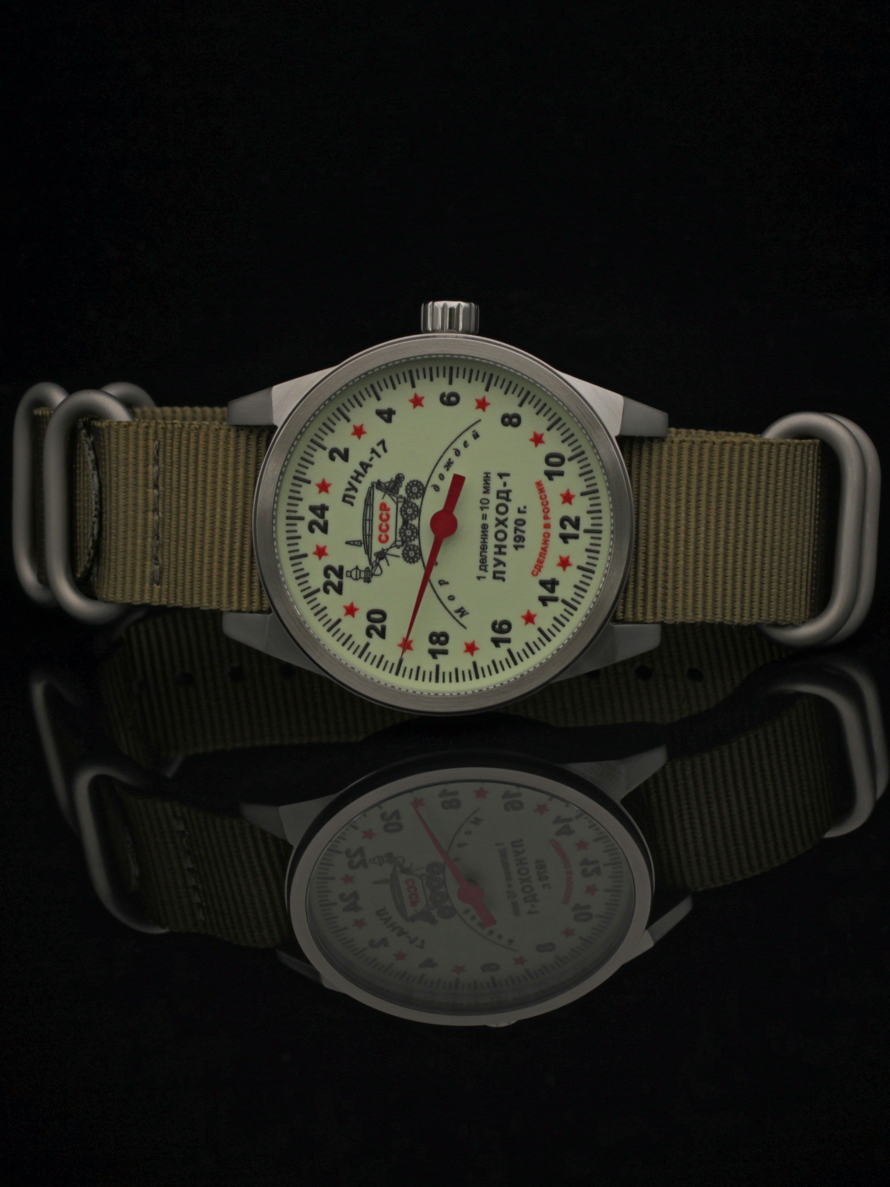 Часы "Луноход-1" однострелочные механические (Ракета 2623) 21.400.21