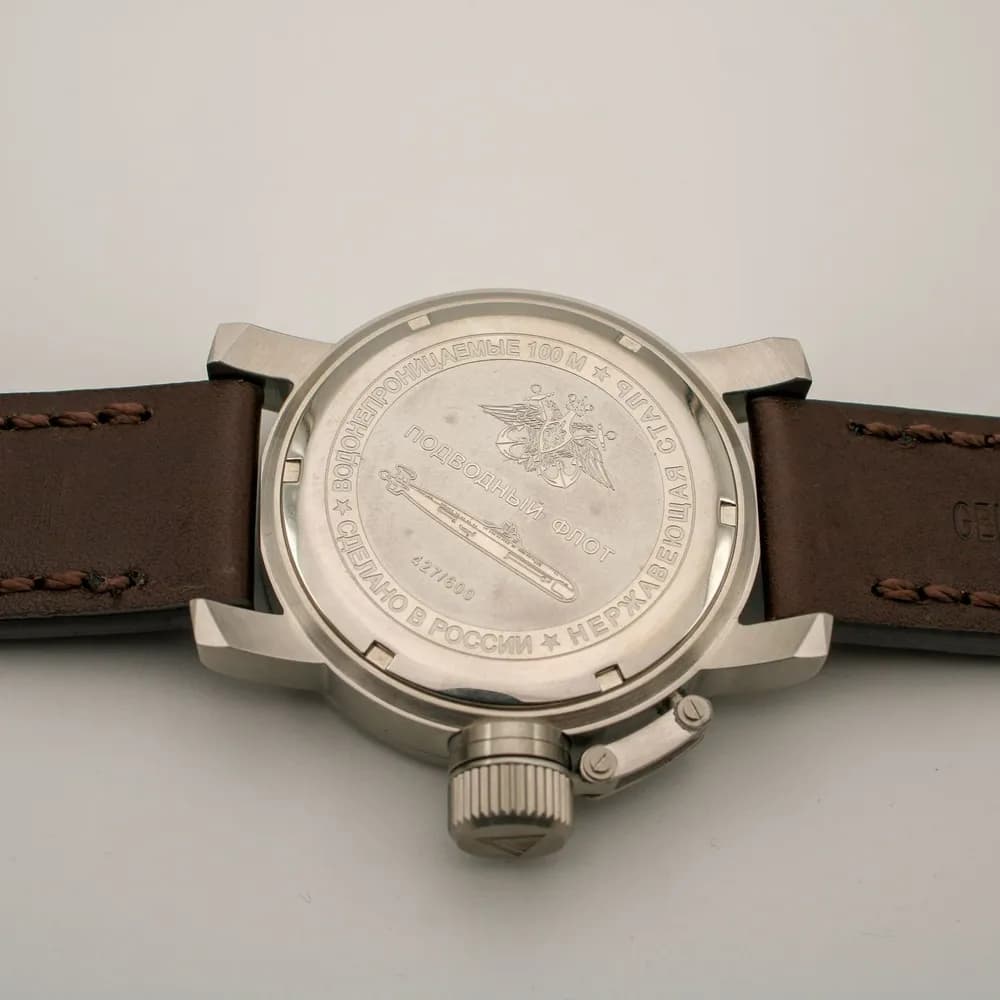 Часы ВМФ СССР механические 012.02 механизм Ракета 2623