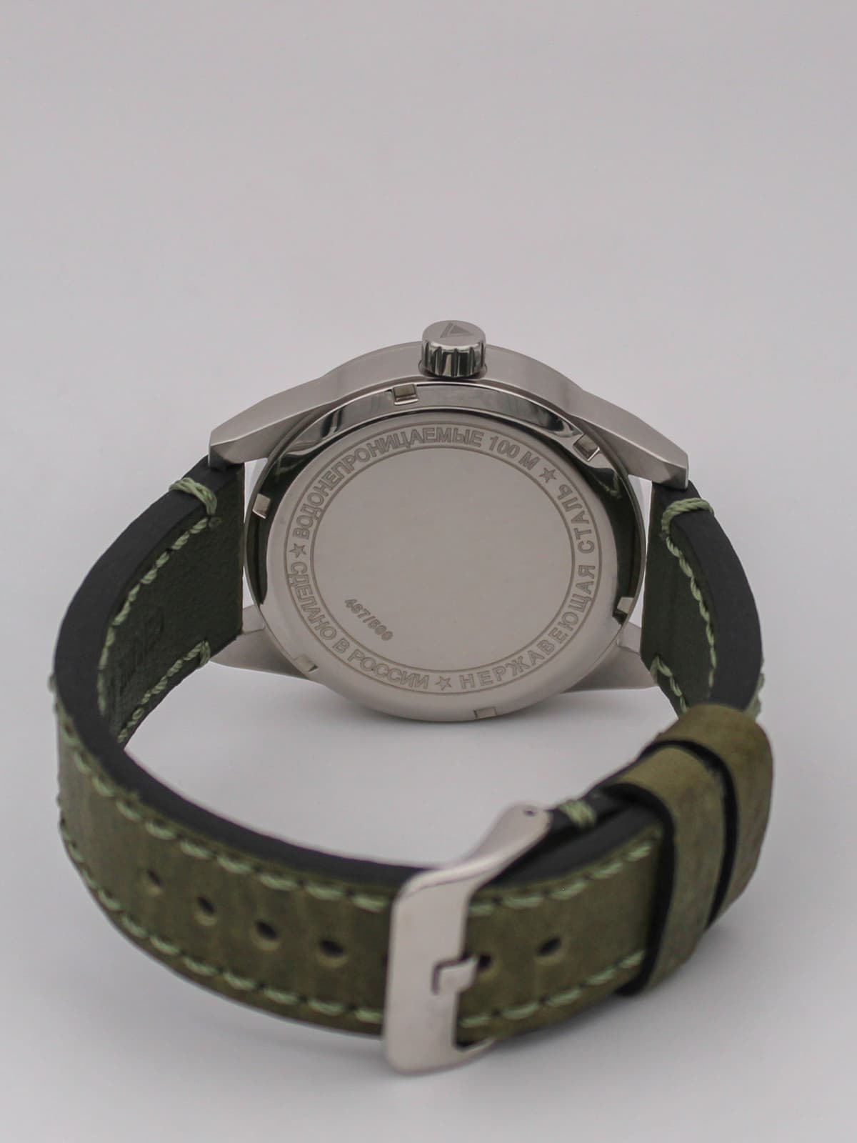 Часы Морская пехота механические (Ракета 2609) 21.258.021