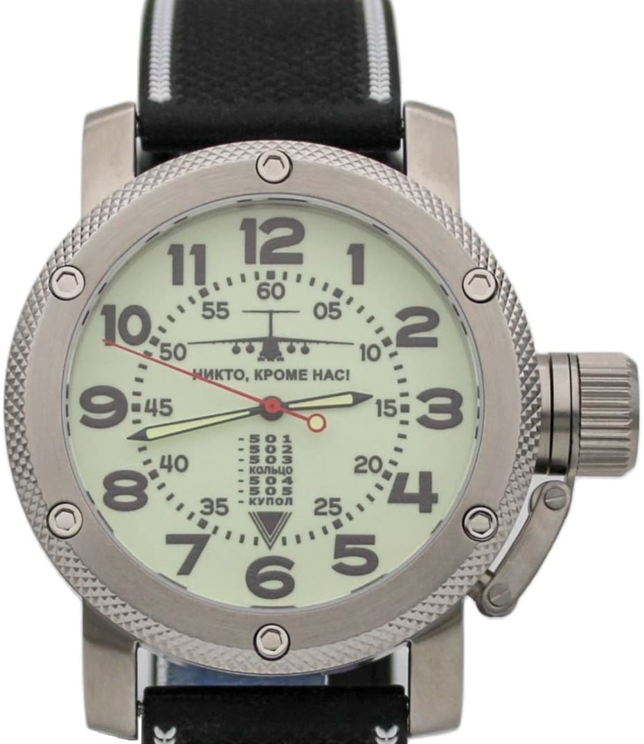 Часы ВДВ / ИЛ-76,механизм Восток 2415.01