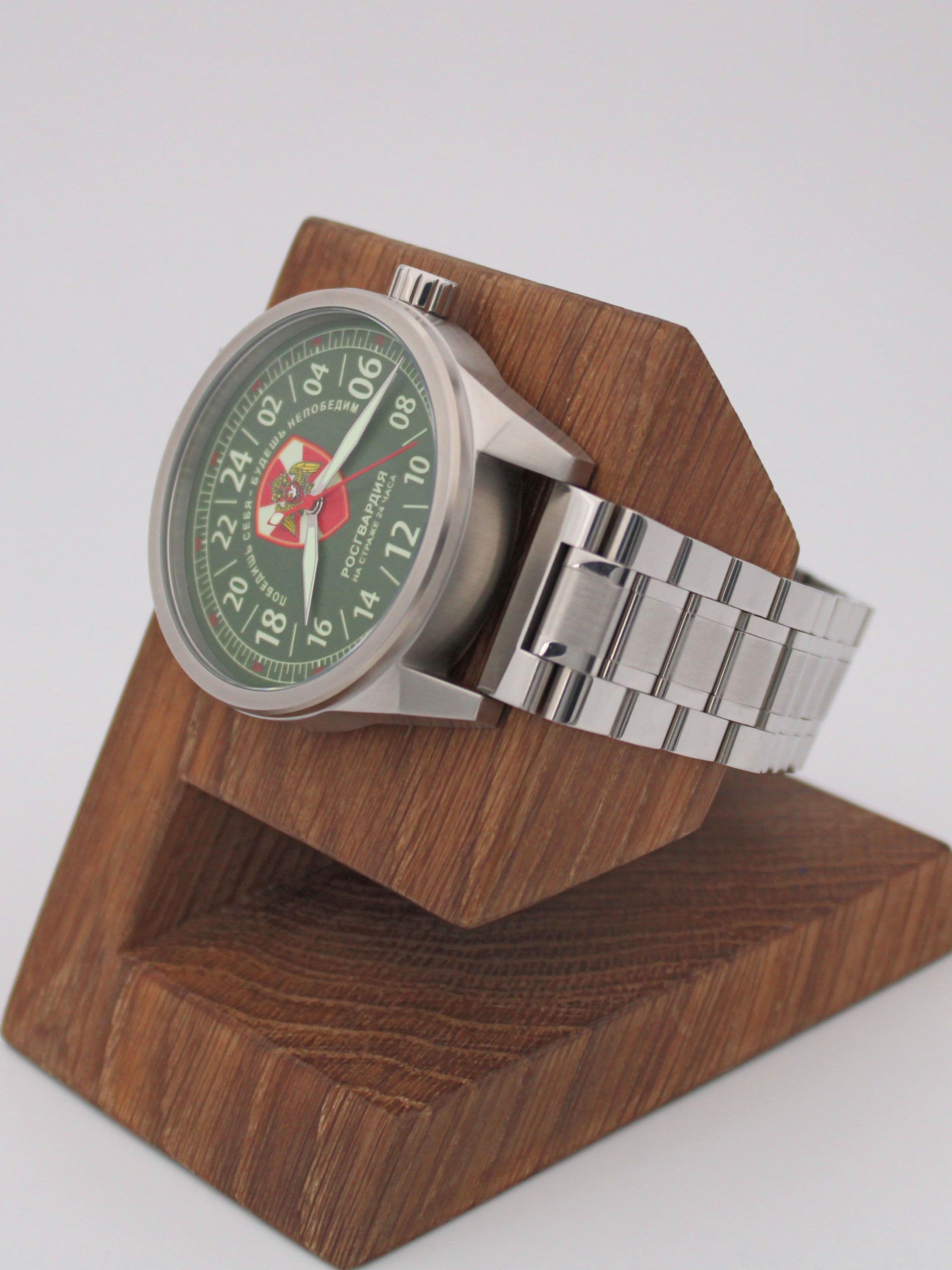 Часы Росгвардия механические (Ракета 2623) 21.262.2