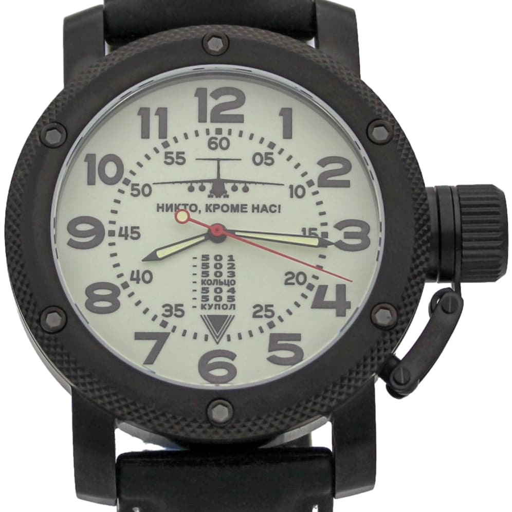 Часы ВДВ / ИЛ-76,механизм Восток 2415.01