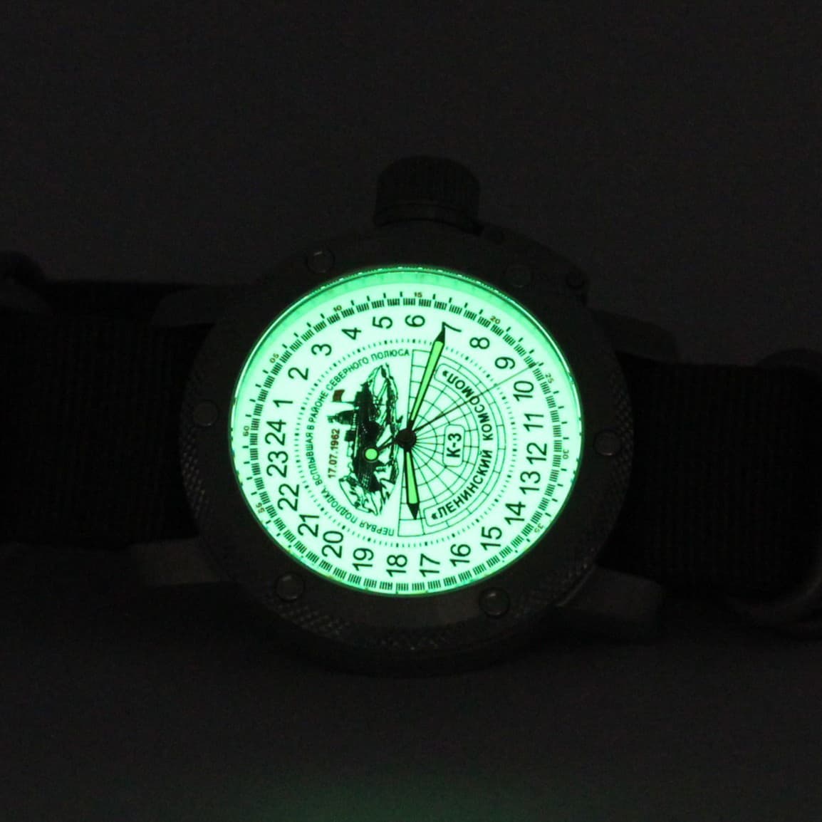 Часы К-3 "Ленинский комсомол" механизм Восток 2431.01