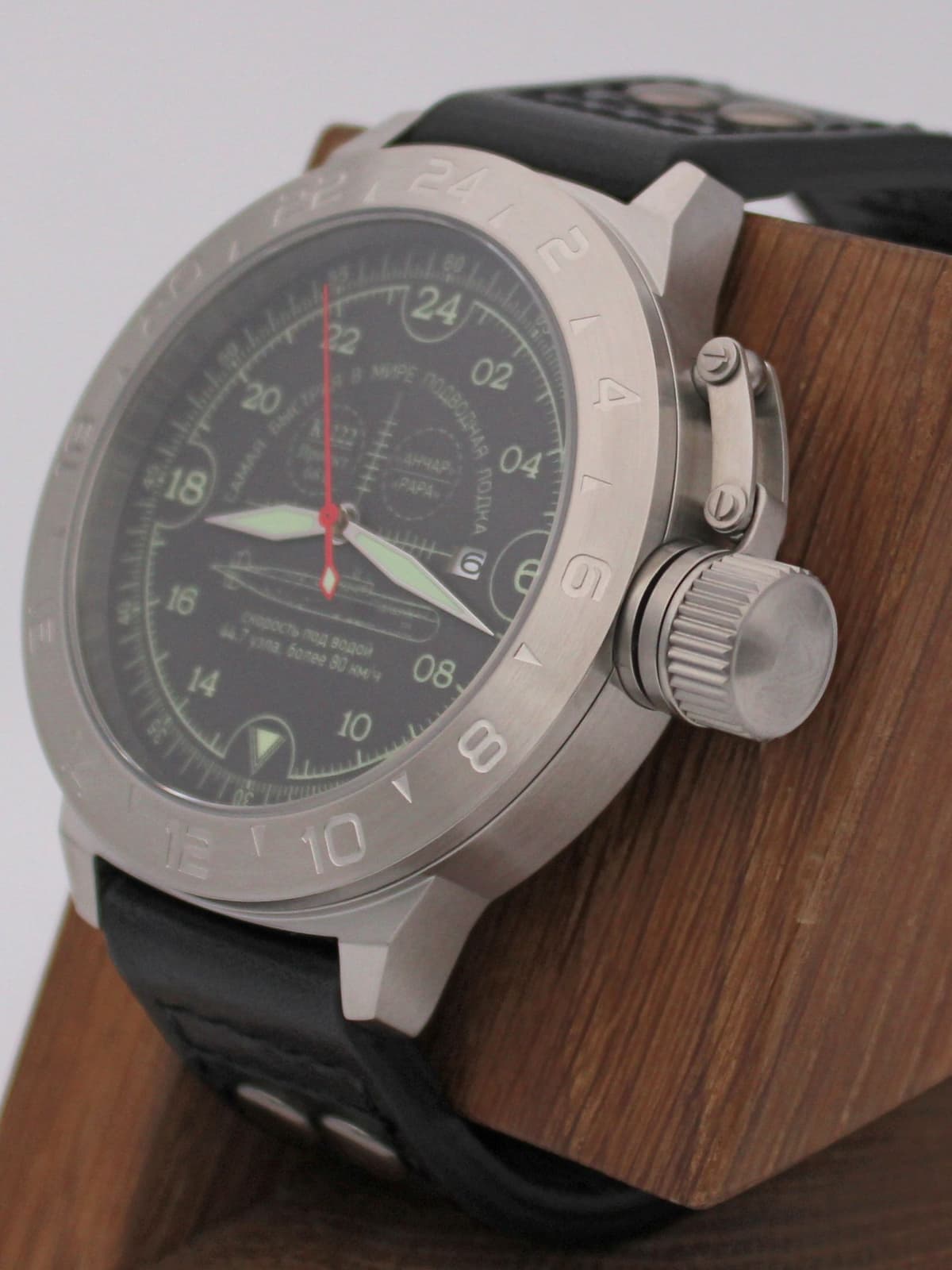 Часы К-222 / Анчар (Papa) механические с автоподзаводом (Seiko NH34A) 52.036.01