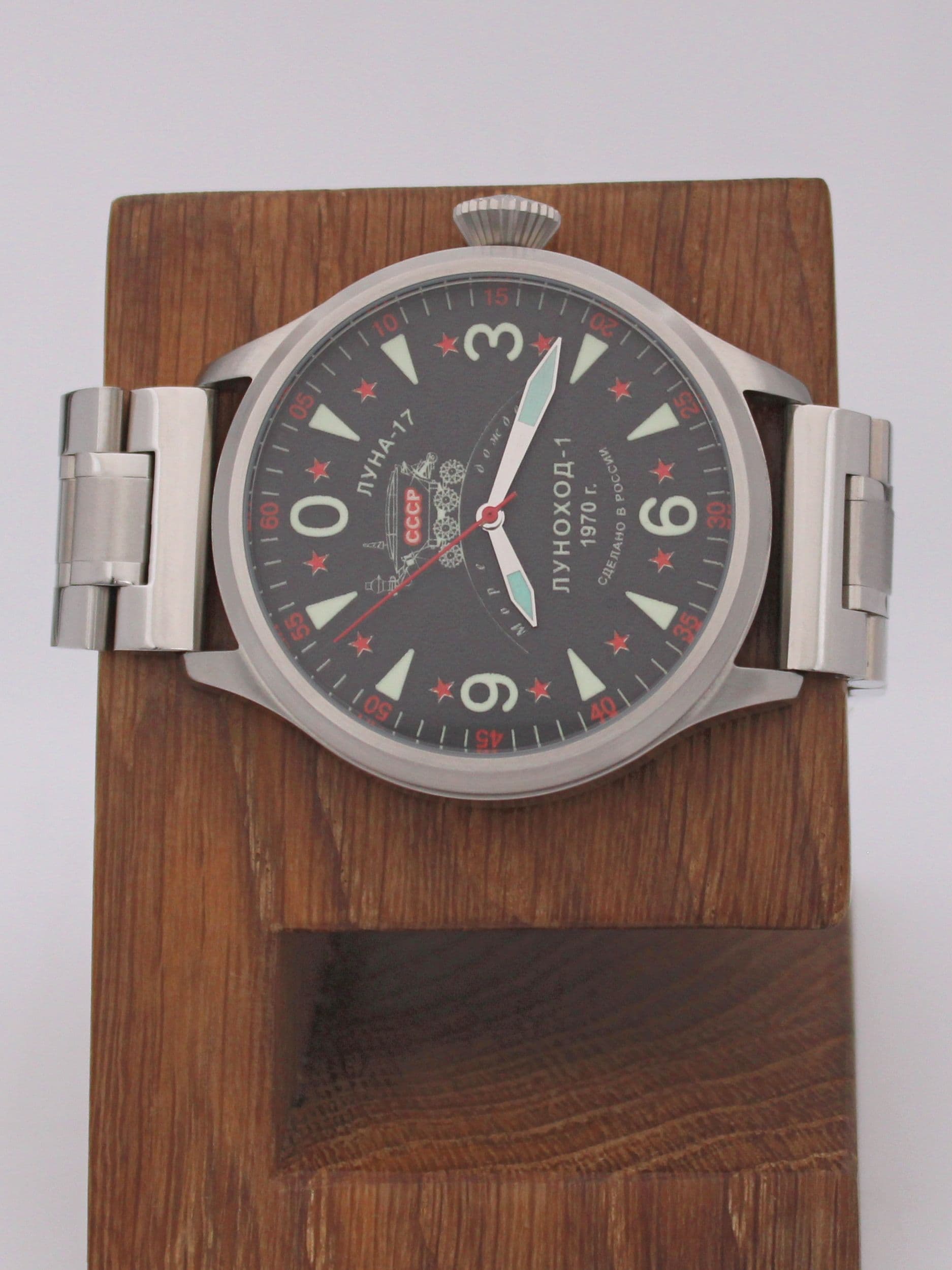 Часы "Луноход-1" механические (Восток 2409) 11.406.2