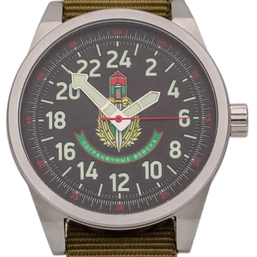 Часы Пограничные войска, механизм Ракета 2623 Н
