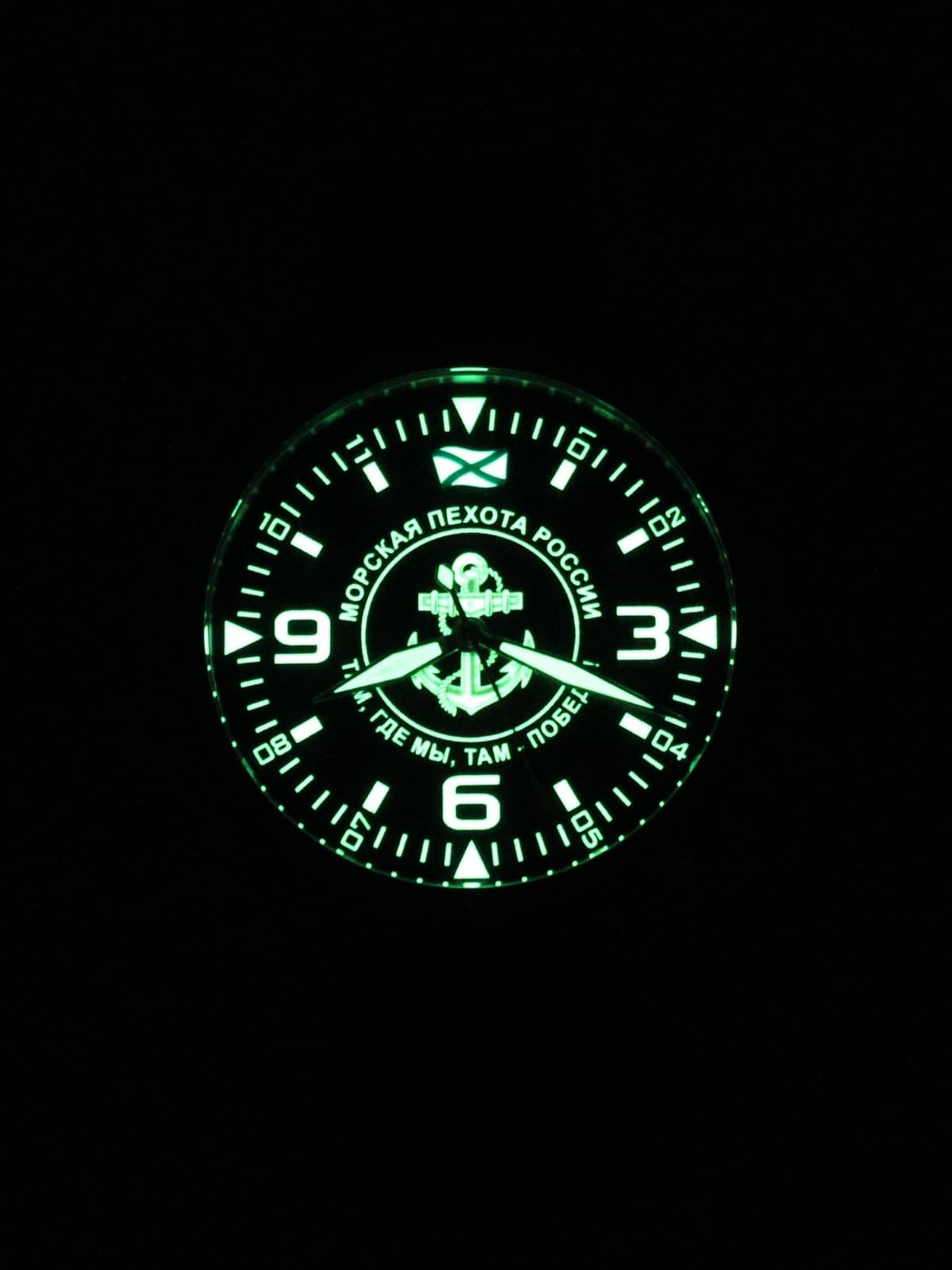 Часы Морская пехота механические (Ракета 2609) 21.167.2