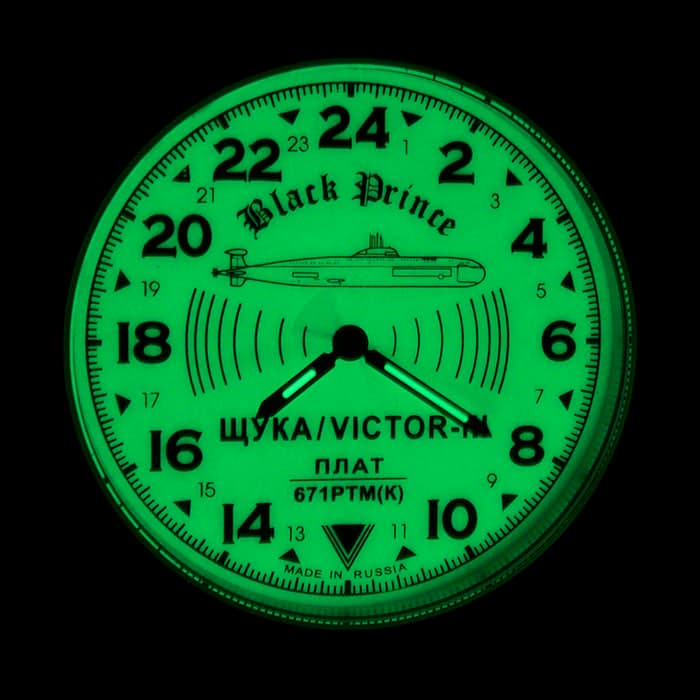 Проект 671РТМ(К) «Black Prince»