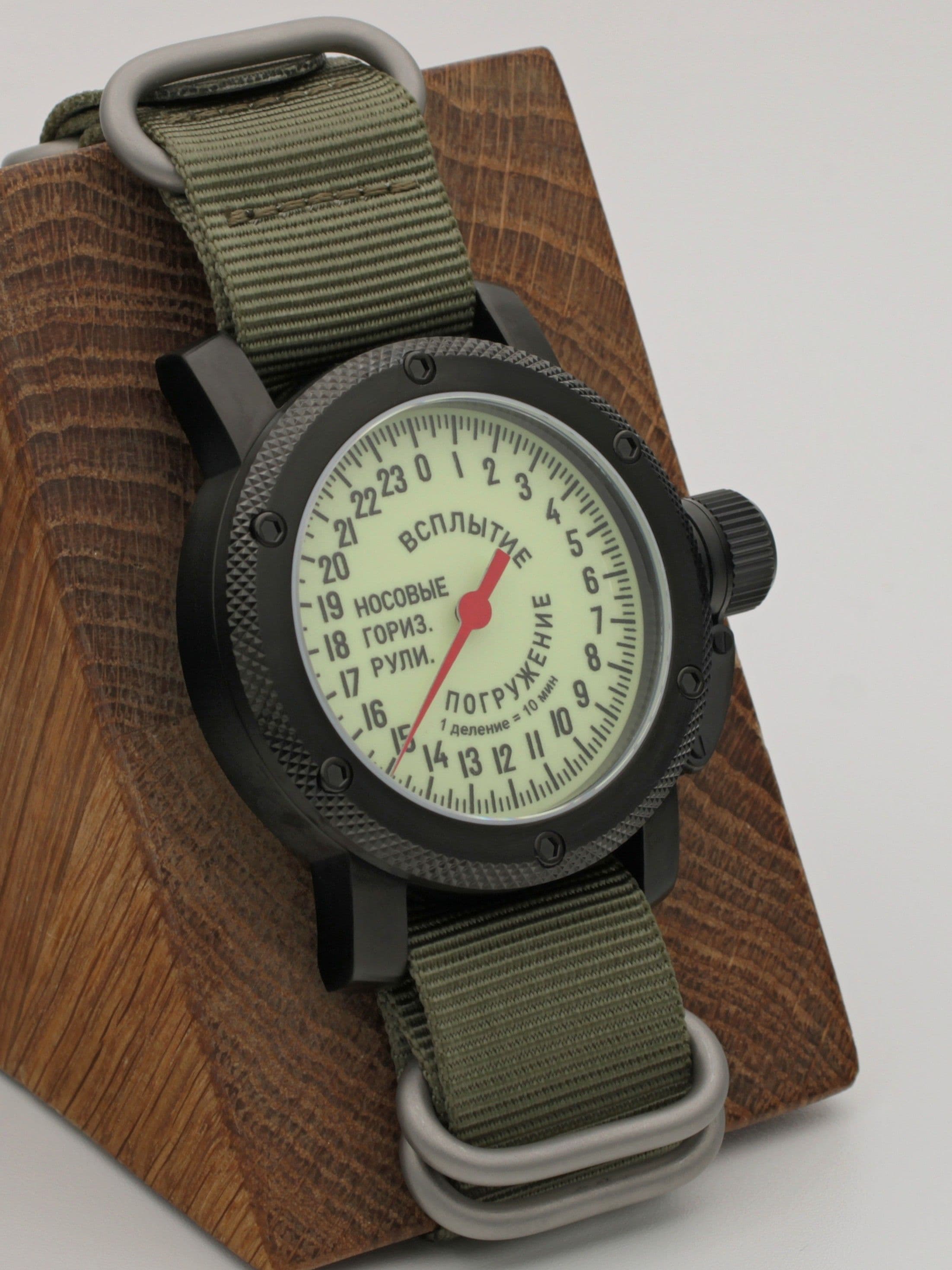 Часы Погружение / Всплытие однострелочные механические с автоподзаводом (Восток 2431) 101.181.21