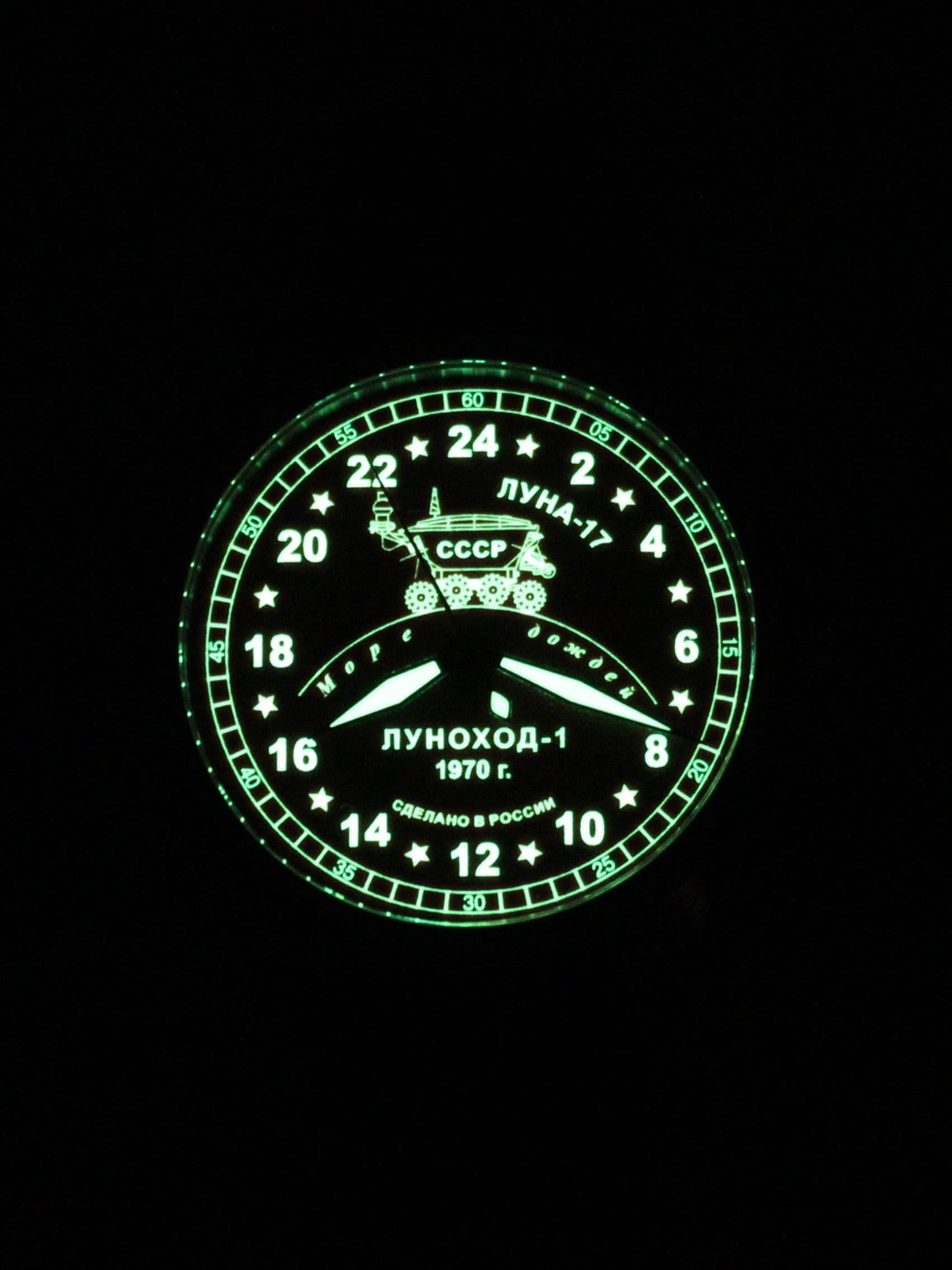 Часы "Луноход-1" механические (Ракета 2623) 21.404.22