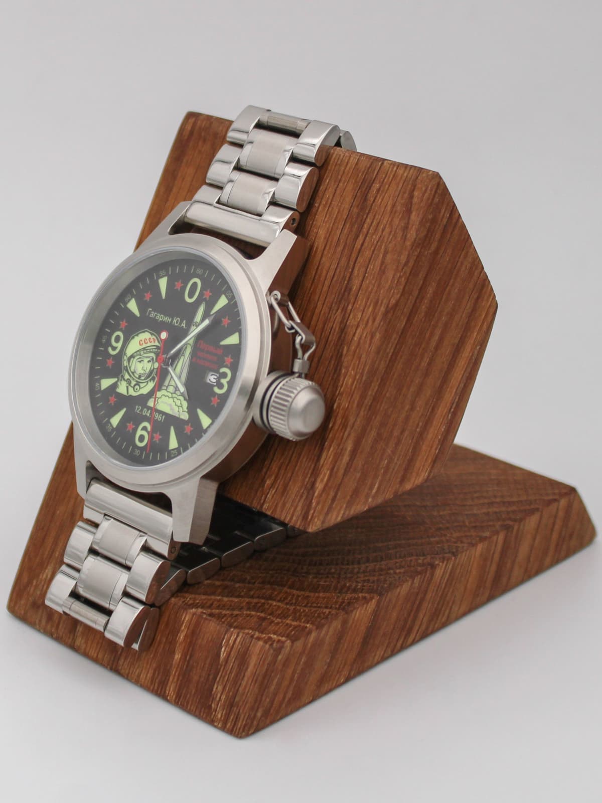 Часы Гагарин механические с автоподзаводом (Seiko NH35A) 45.371.2