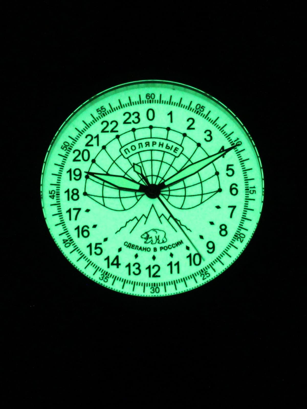 Часы Полярные механические (Ракета 2623) 21.131.21