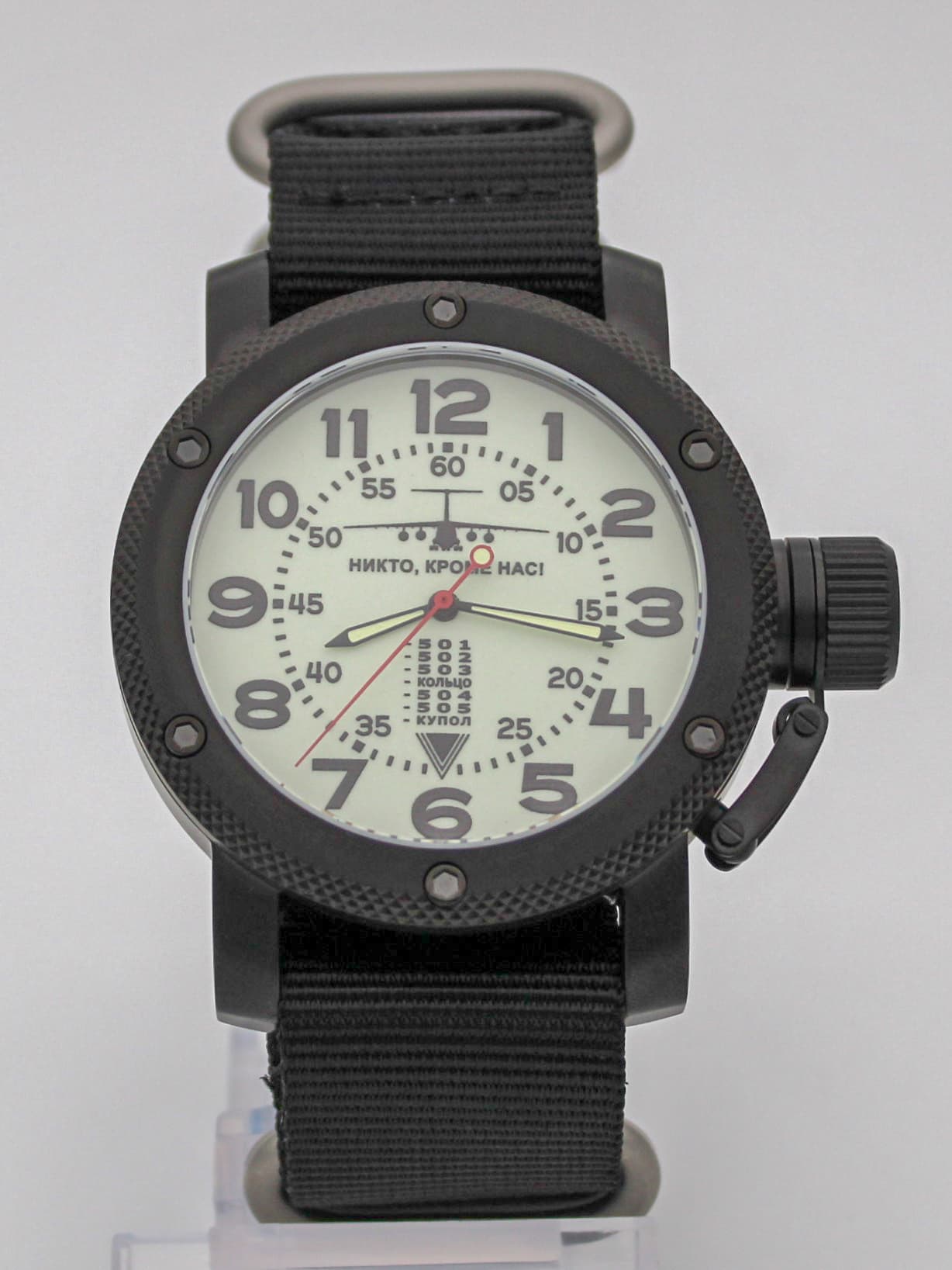 Часы ВДВ / ИЛ-76,механизм Восток 2415.01