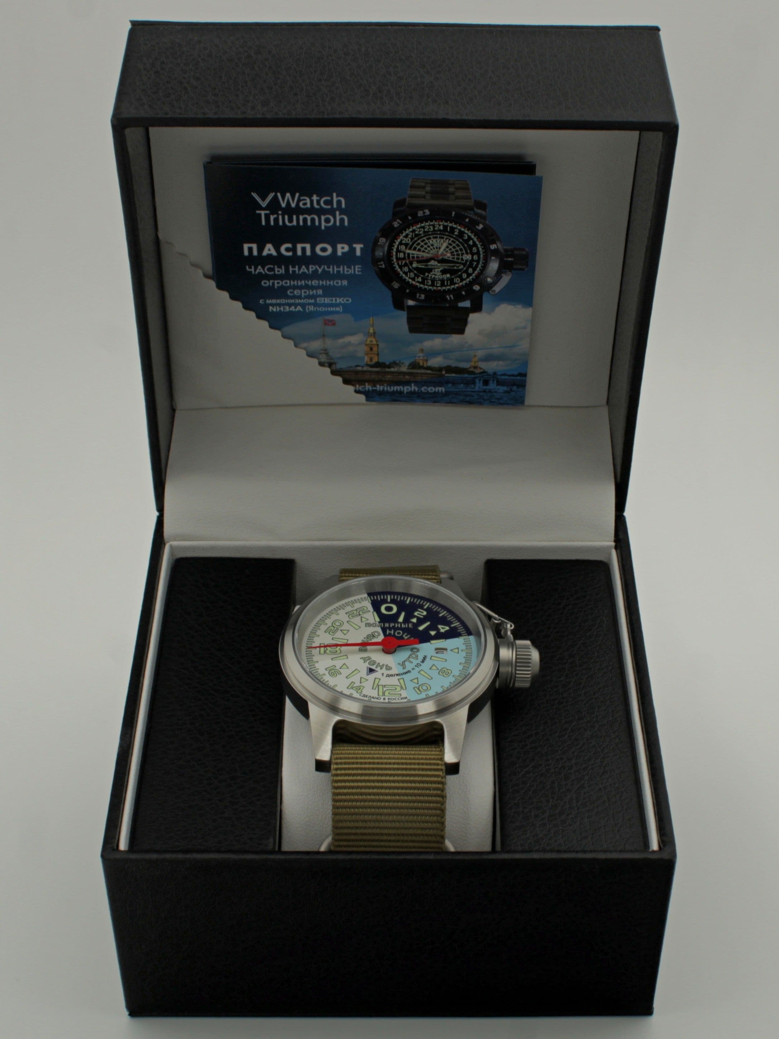 Часы "Утро/День/Вечер/Ночь" однострелочные механические с автоподзаводом (Seiko NH34A) 45.203.21