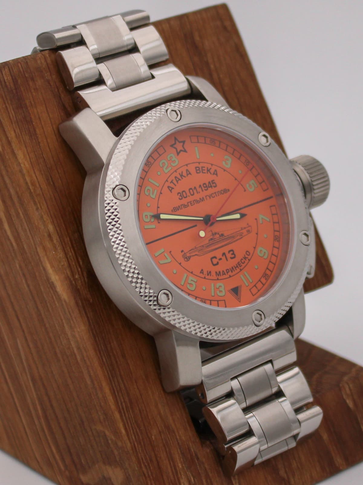 Часы С-13 "Атака века" механические с автоподзаводом (Восток 2431) 01.083.2