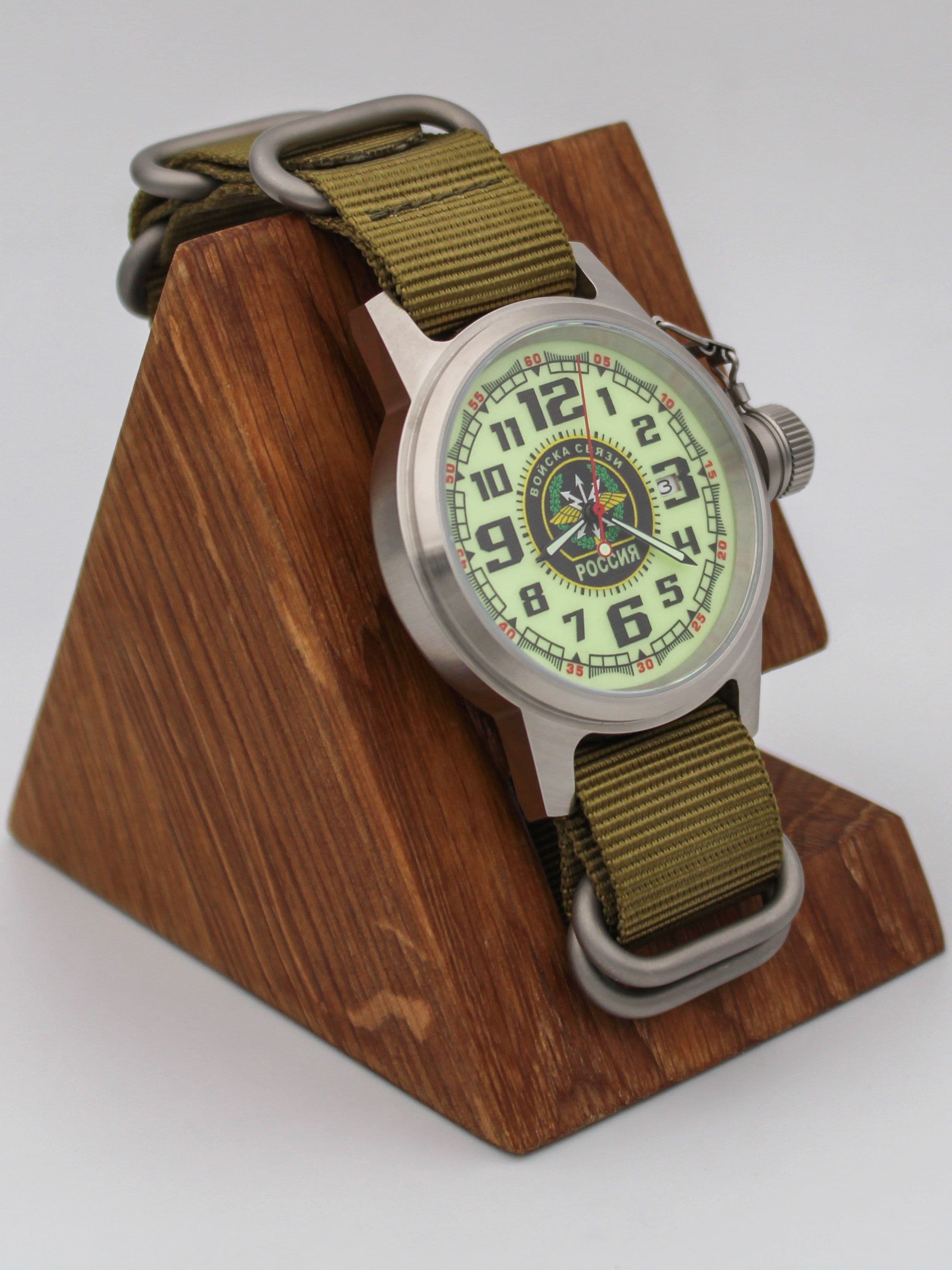 Часы Войска связи механические с автоподзаводом (Seiko NH35A) 45.196.21