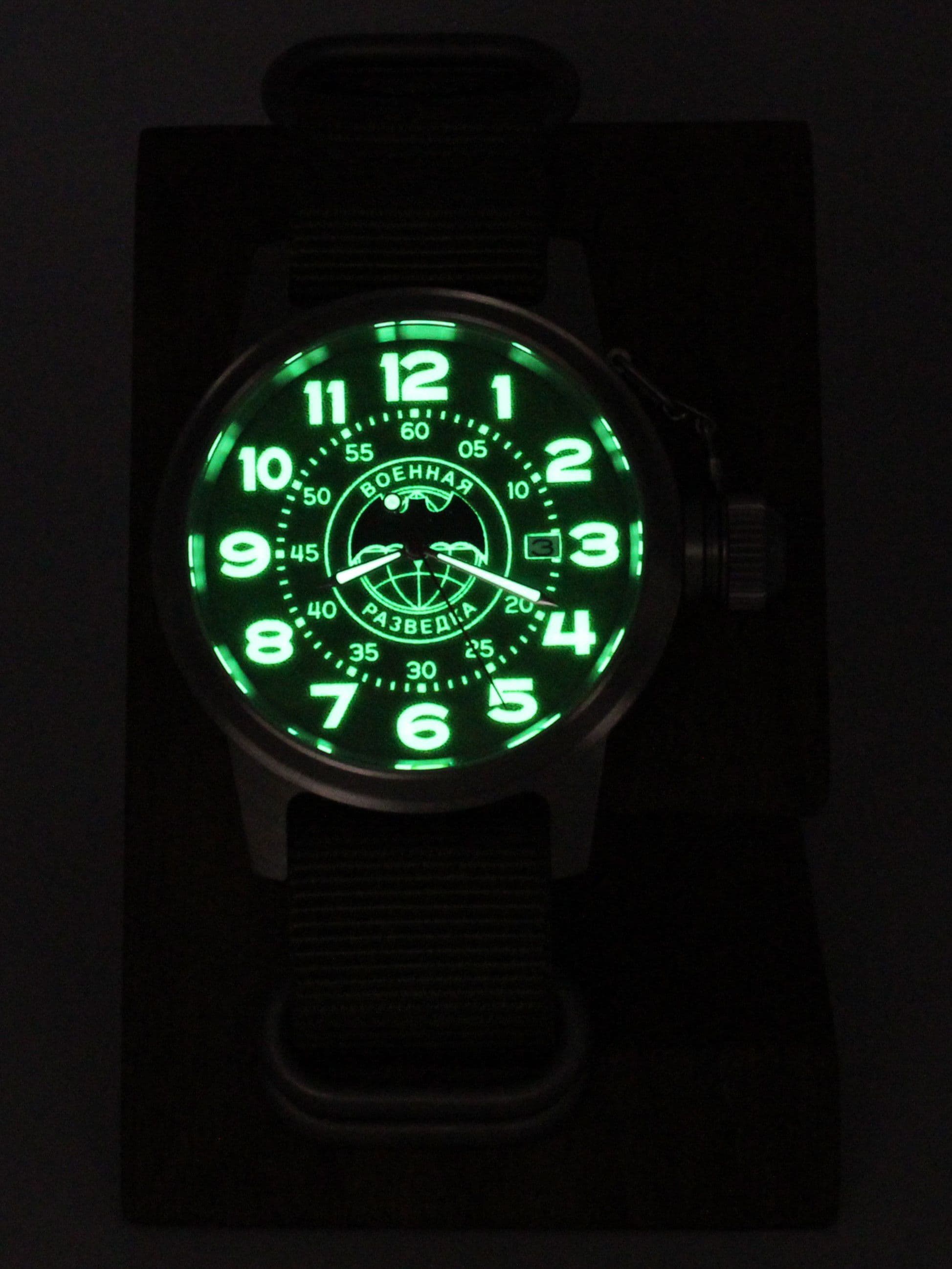 Часы Военная разведка механические с автоподзаводом (Seiko NH35A) 45.267.21