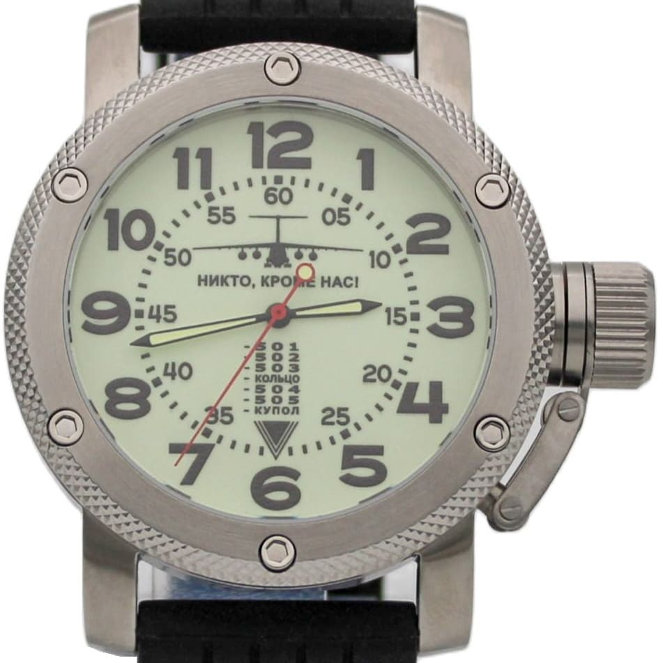 Часы ВДВ / ИЛ-76,механизм Восток 2415.01