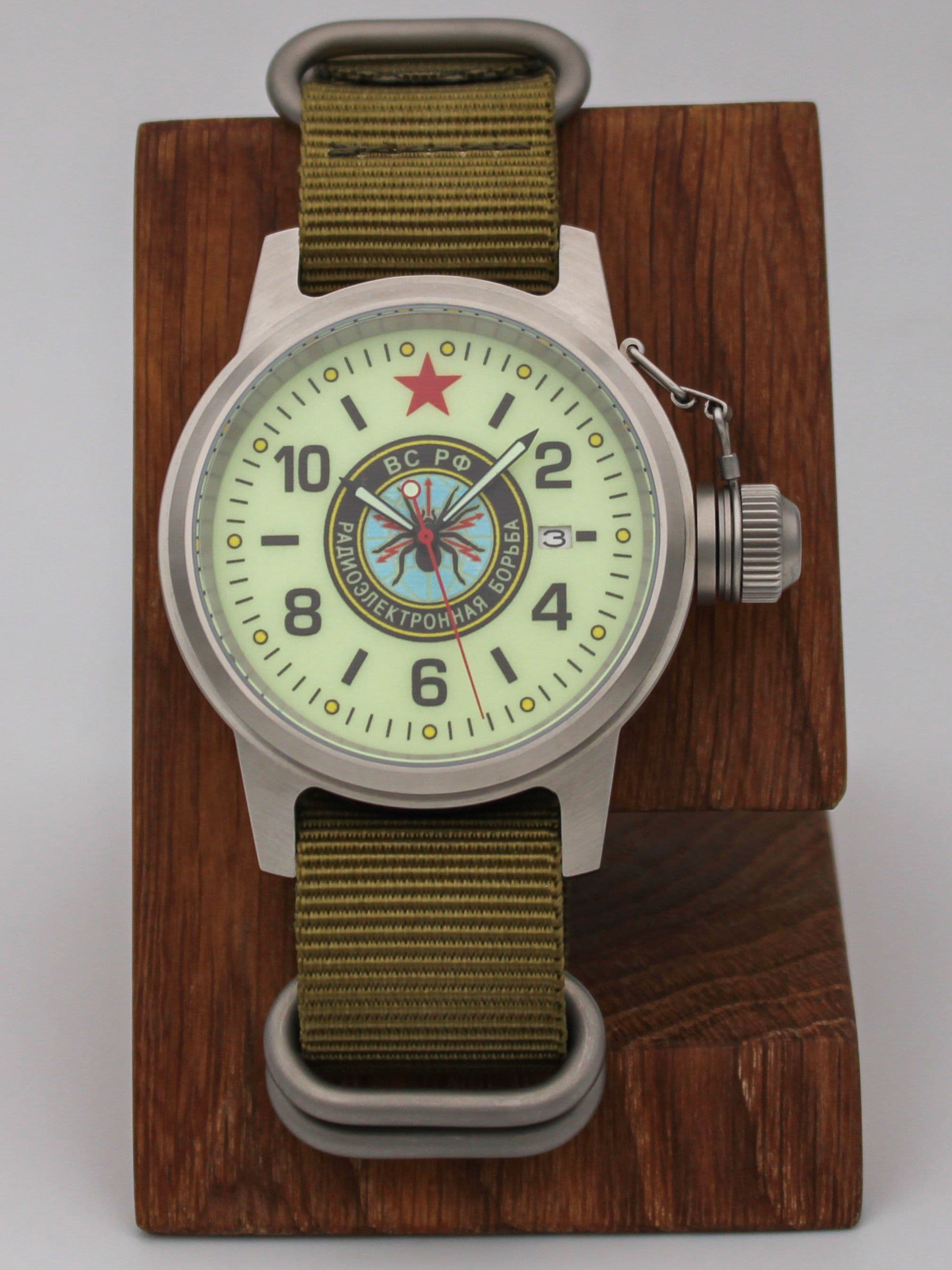 Часы Войска РЭБ механические с автоподзаводом (Seiko NH35A) 45.275.21