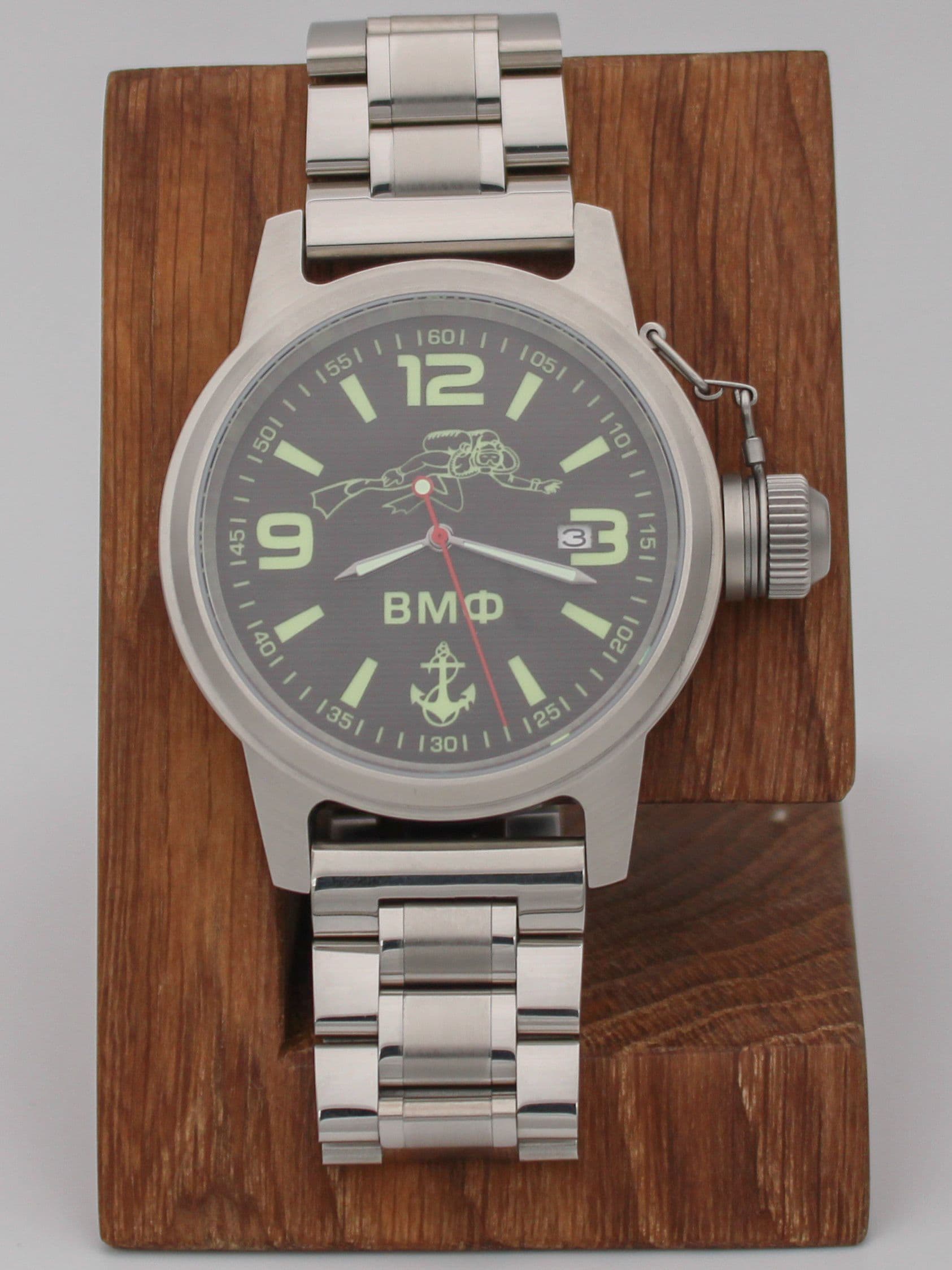 Часы ВМФ Боевой пловец механические с автоподзаводом (Seiko NH35A) 45.028.2