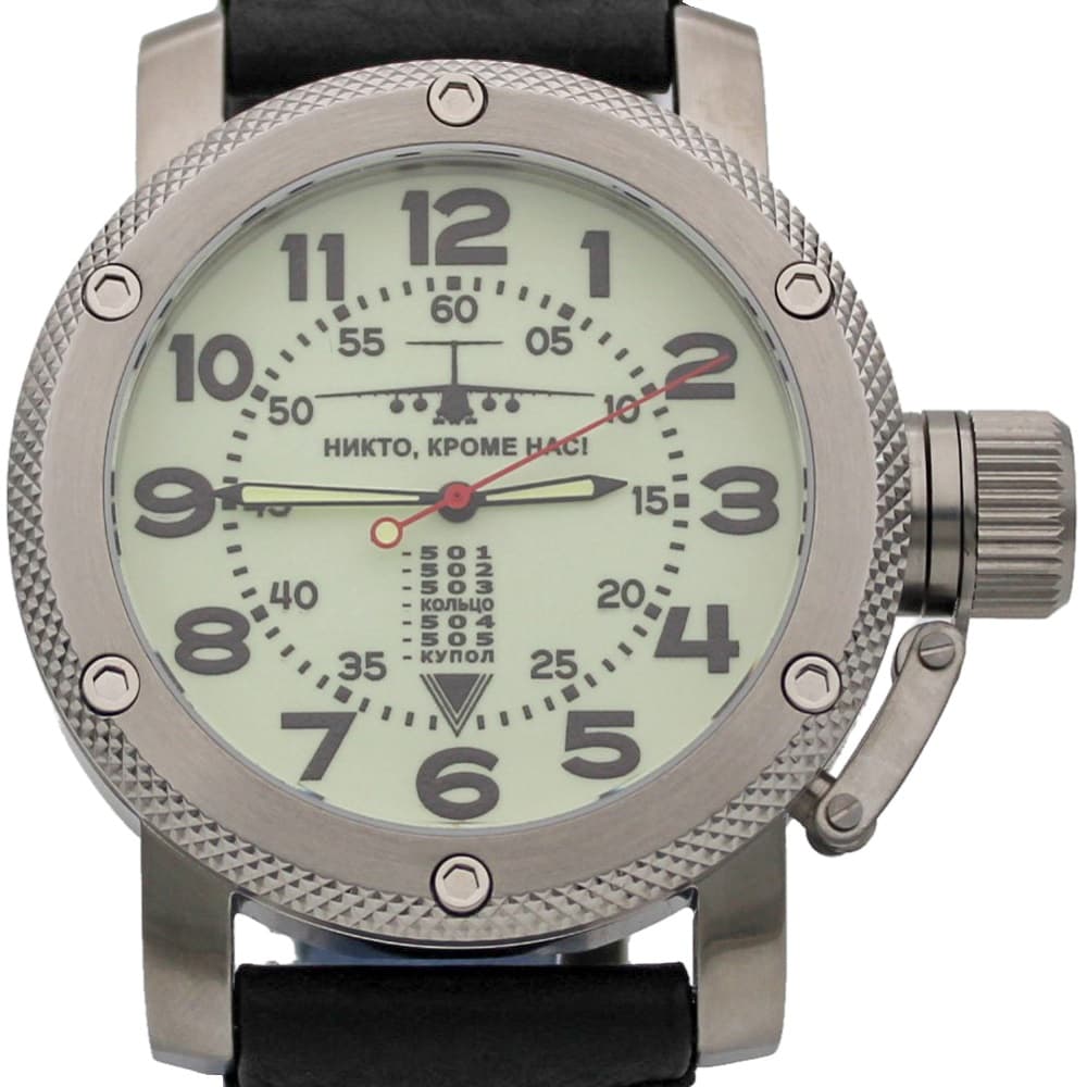 Часы ВДВ / ИЛ-76,механизм Восток 2415.01